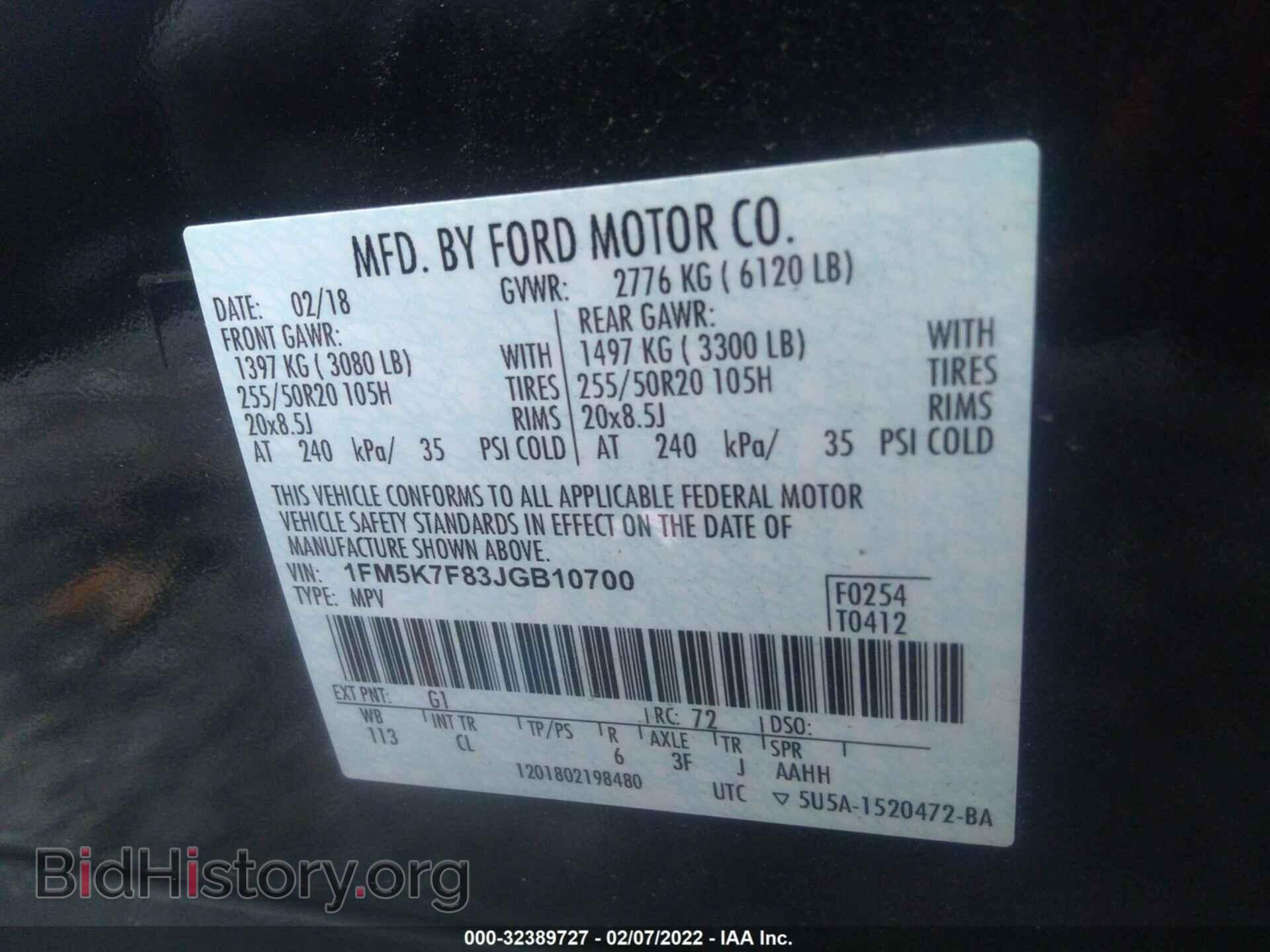 2018 FORD EXPLORER - VIN: 1FM5K7F83JGB10700 - Photo 9