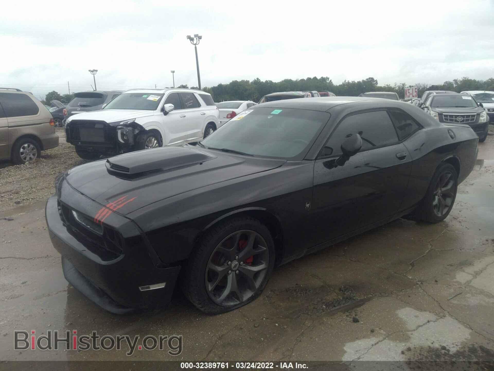2013 DODGE CHALLENGER - VIN: 2C3CDYAG6DH652199 - Фото 2