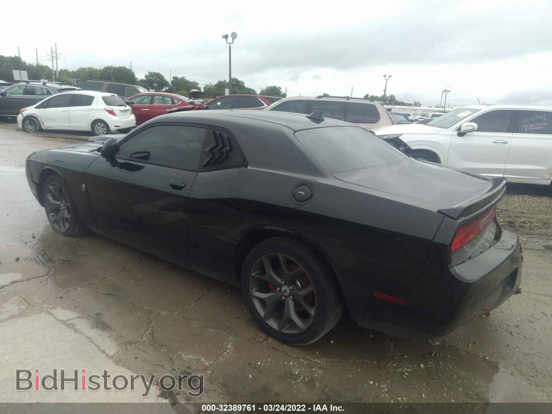 2013 DODGE CHALLENGER - VIN: 2C3CDYAG6DH652199 - Фото 3