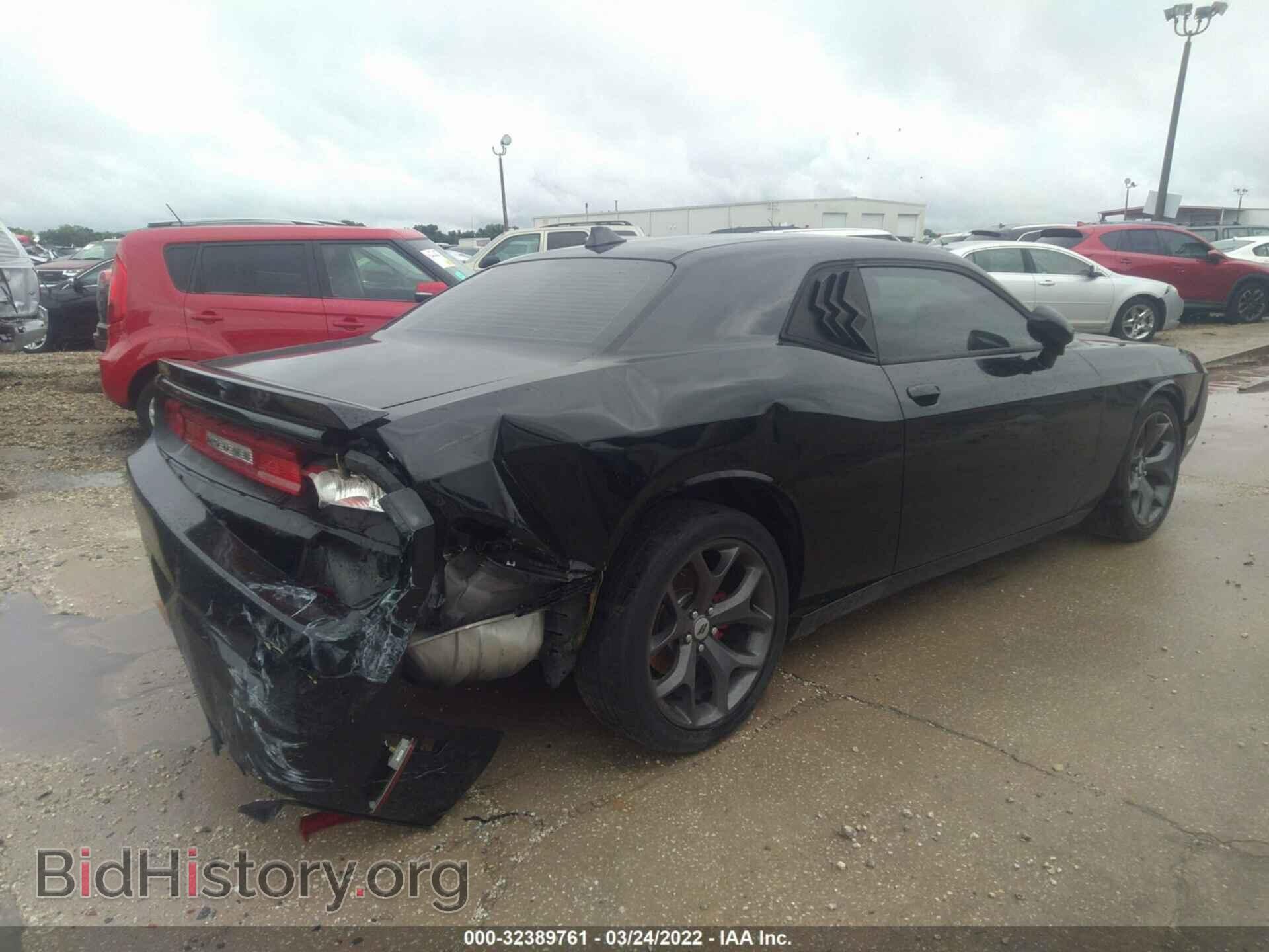 2013 DODGE CHALLENGER - VIN: 2C3CDYAG6DH652199 - Фото 4