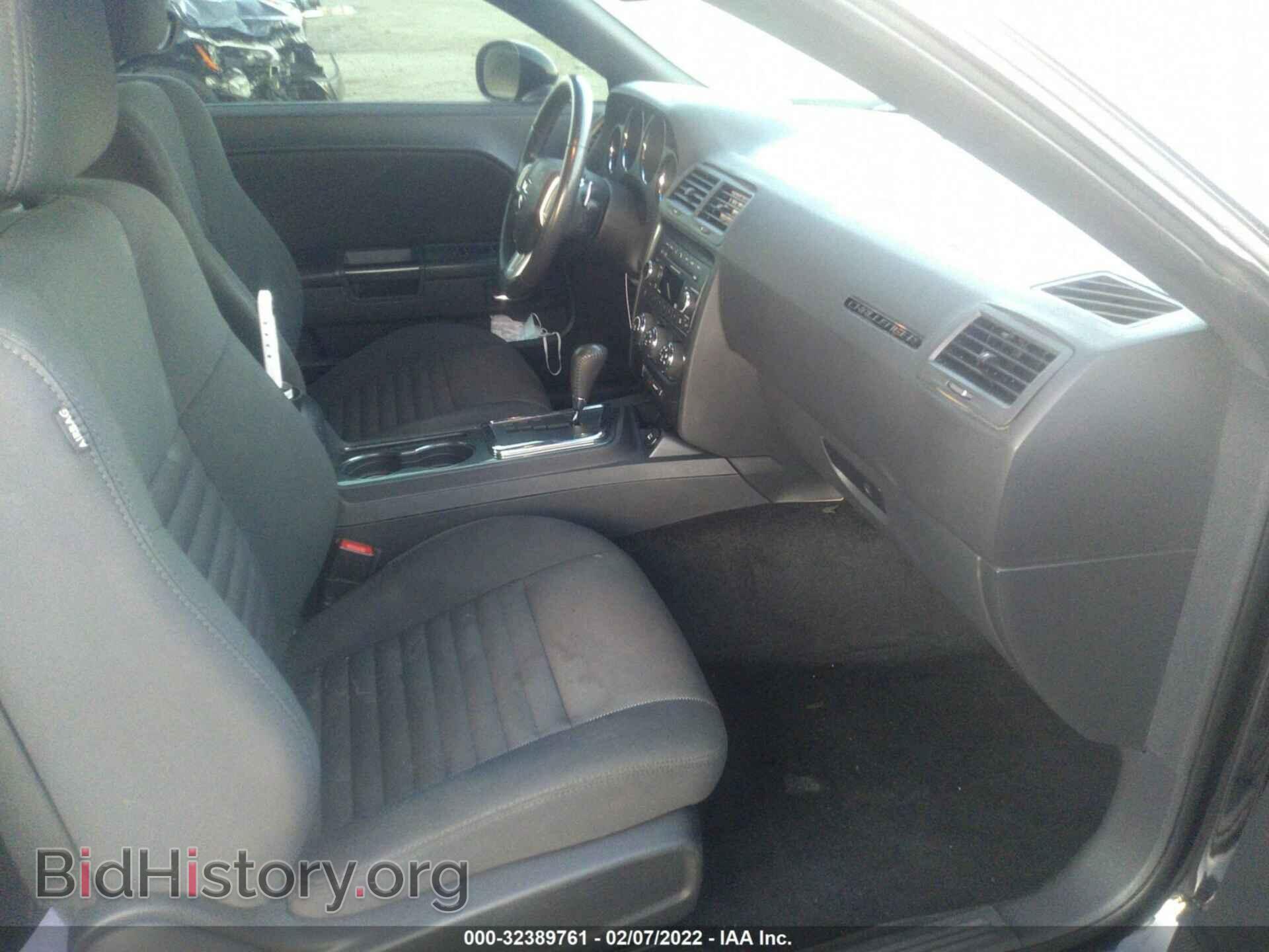 2013 DODGE CHALLENGER - VIN: 2C3CDYAG6DH652199 - Фото 5