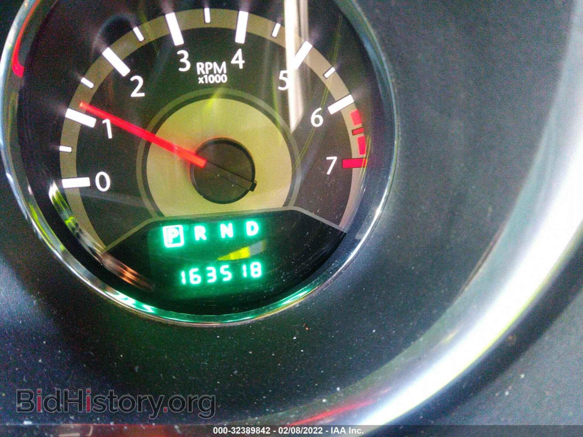 2012 CHRYSLER 200 - VIN: 1C3CCBAB4CN104342 - Фото 7