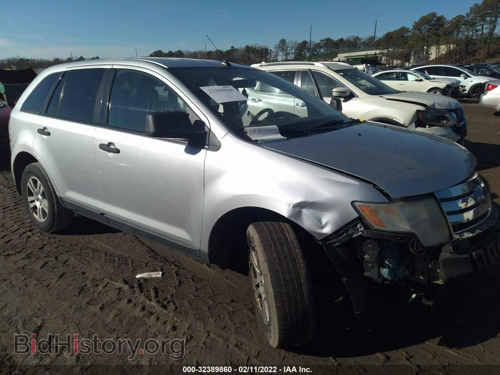 Фотография 2FMDK3GC8ABB66243 - FORD EDGE 2010