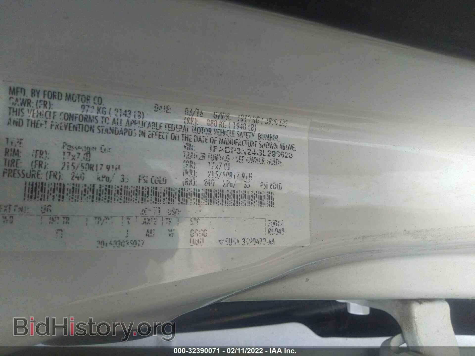 2016 FORD FOCUS - VIN: 1FADP3N24GL299628 - Фото 9