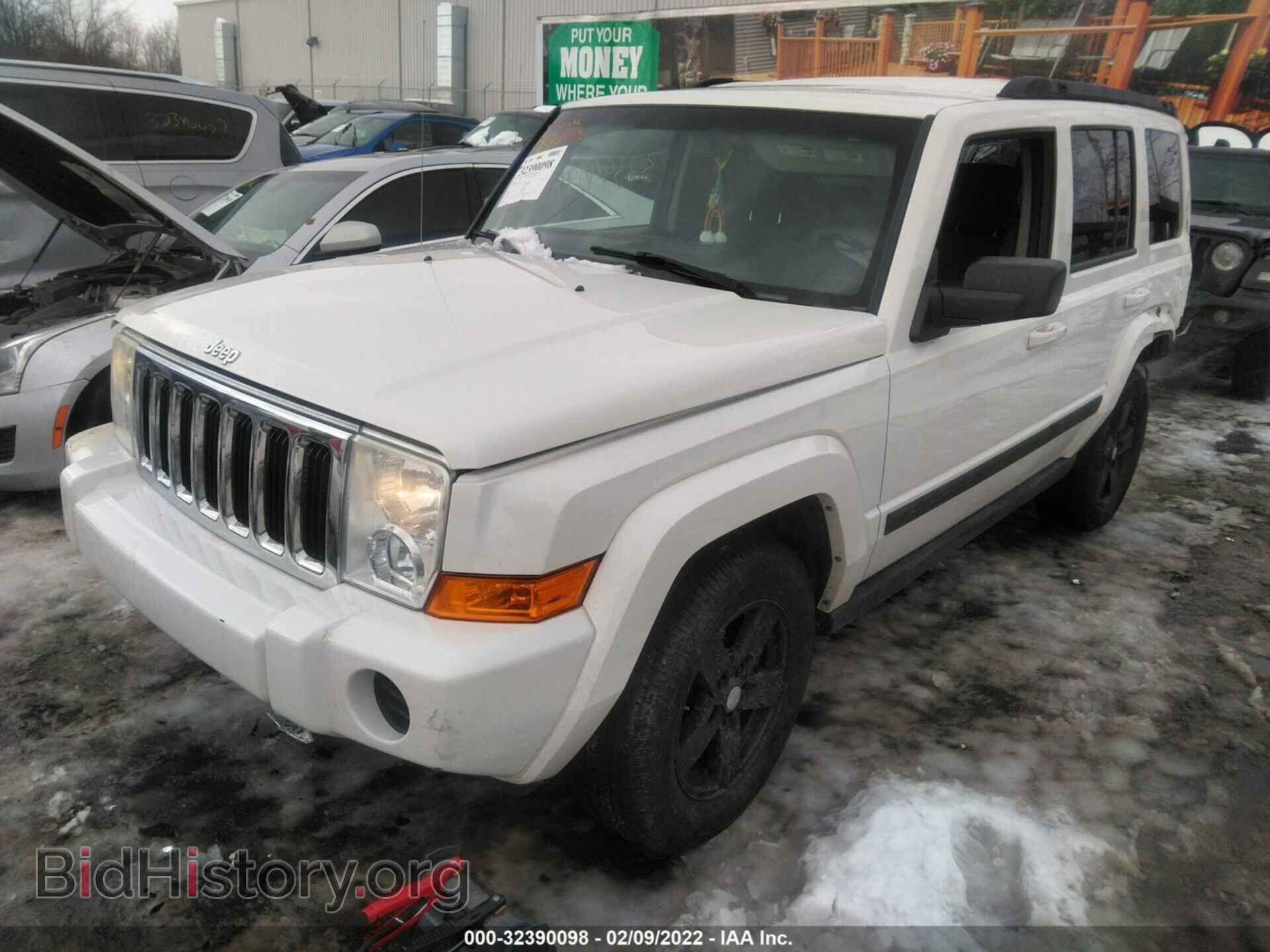 2008 JEEP COMMANDER - VIN: 1J8HG48K58C207515 - Фото 2