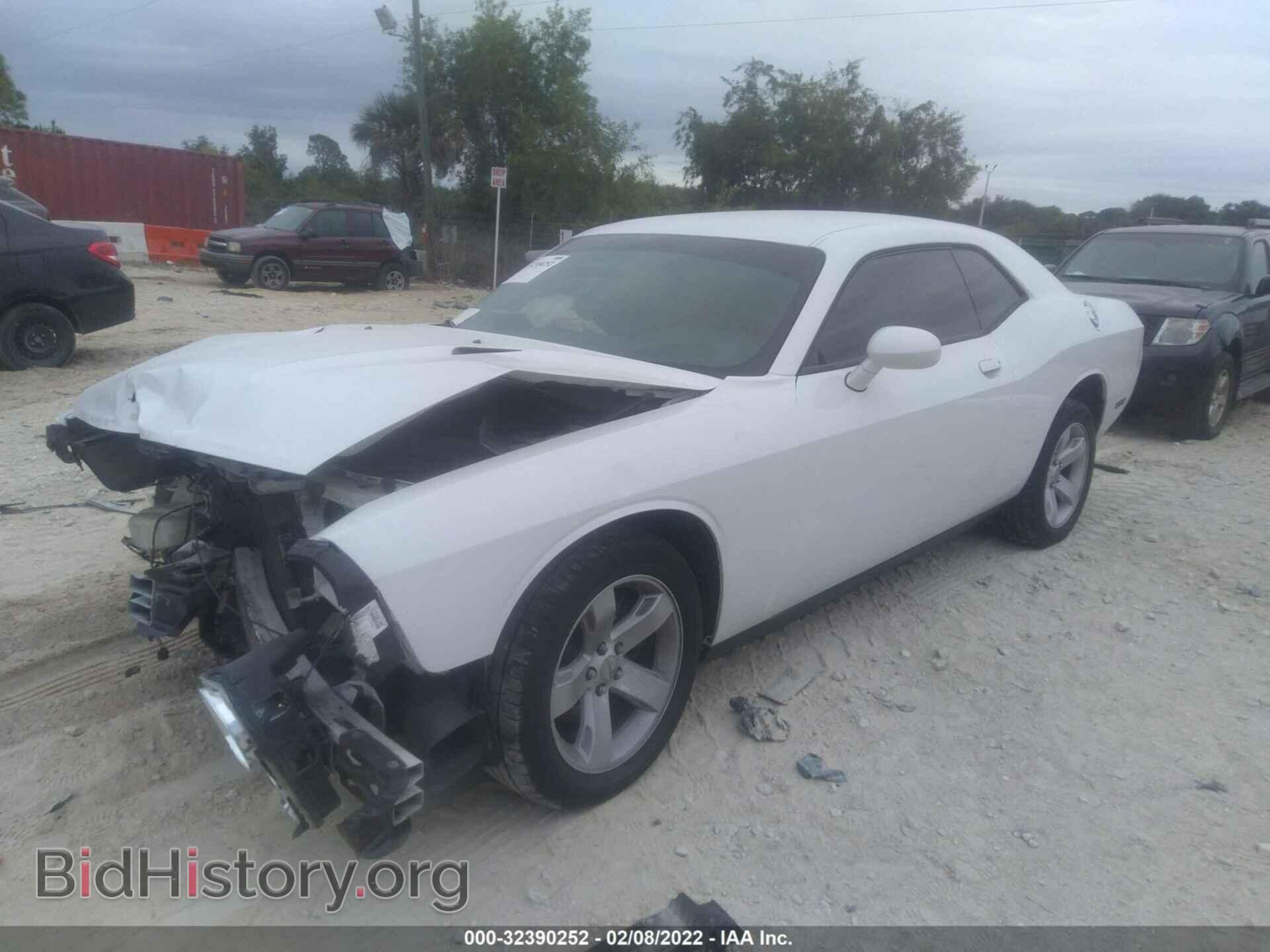 2013 DODGE CHALLENGER - VIN: 2C3CDYAG2DH662762 - Фото 2