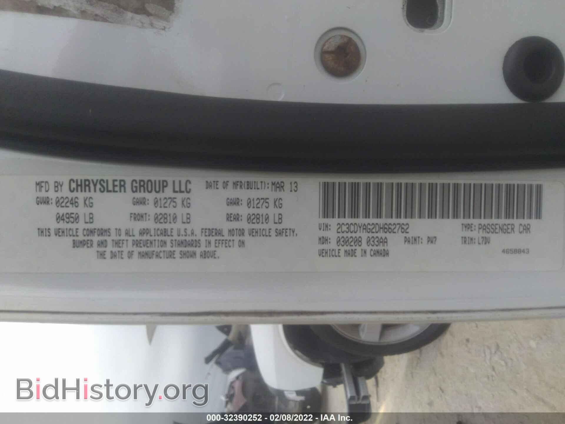 2013 DODGE CHALLENGER - VIN: 2C3CDYAG2DH662762 - Фото 9