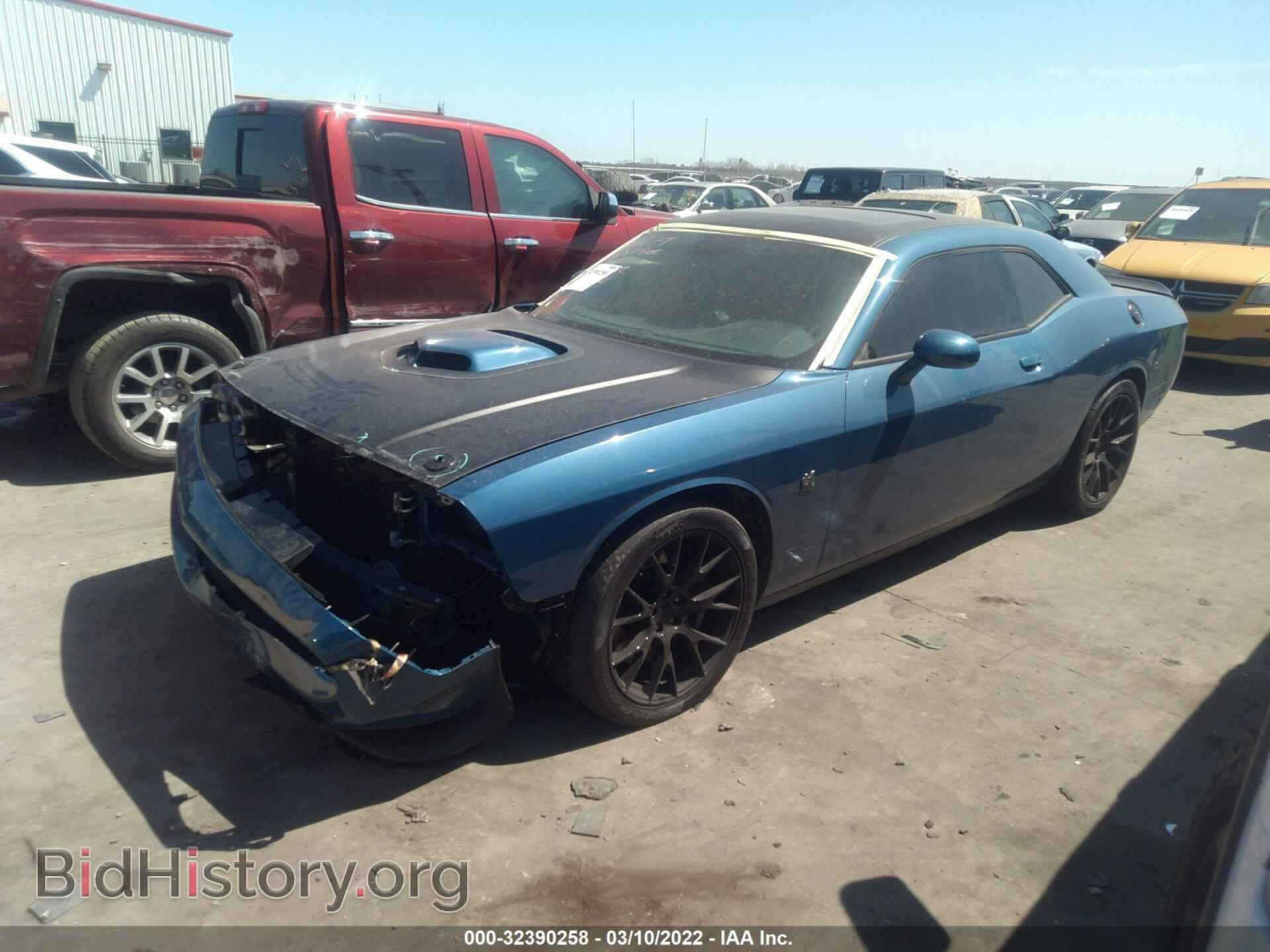 2020 DODGE CHALLENGER - VIN: 2C3CDZFJ9LH142955 - Фото 2