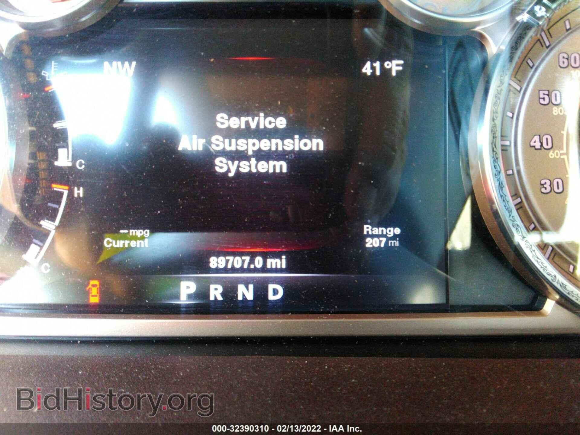 2014 RAM 1500 - VIN: 1C6RR7PT3ES423132 - Фото 7