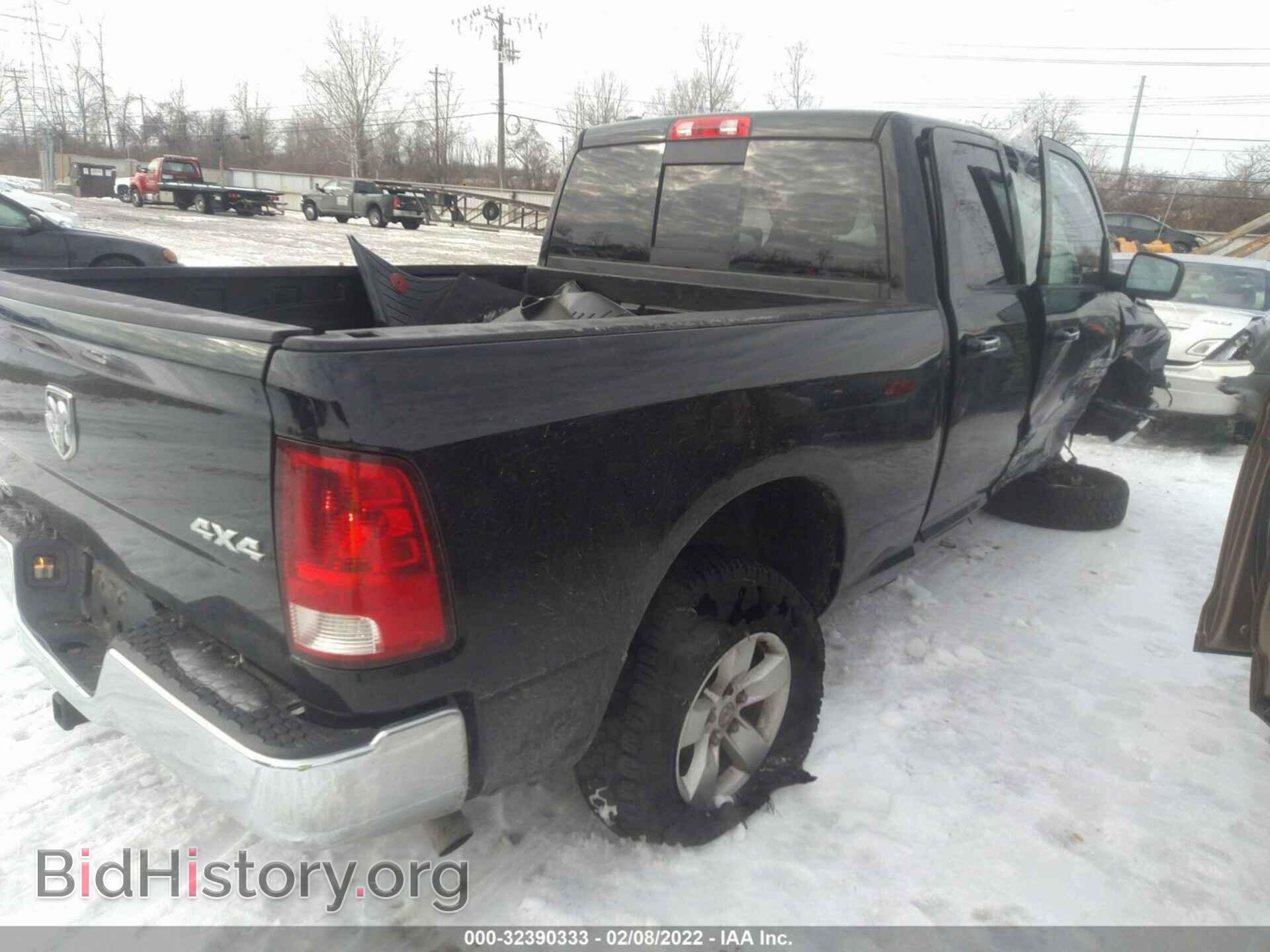 2014 RAM 1500 - VIN: 1C6RR7GT2ES123341 - Фото 4