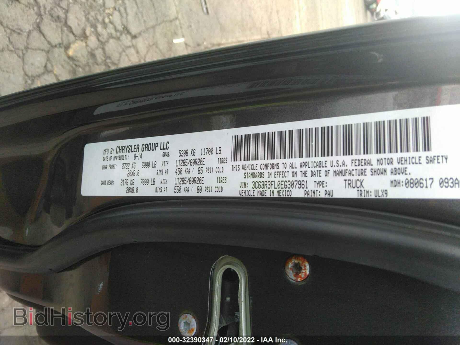 2014 RAM 3500 - VIN: 3C63R3FL0EG307961 - Фото 9