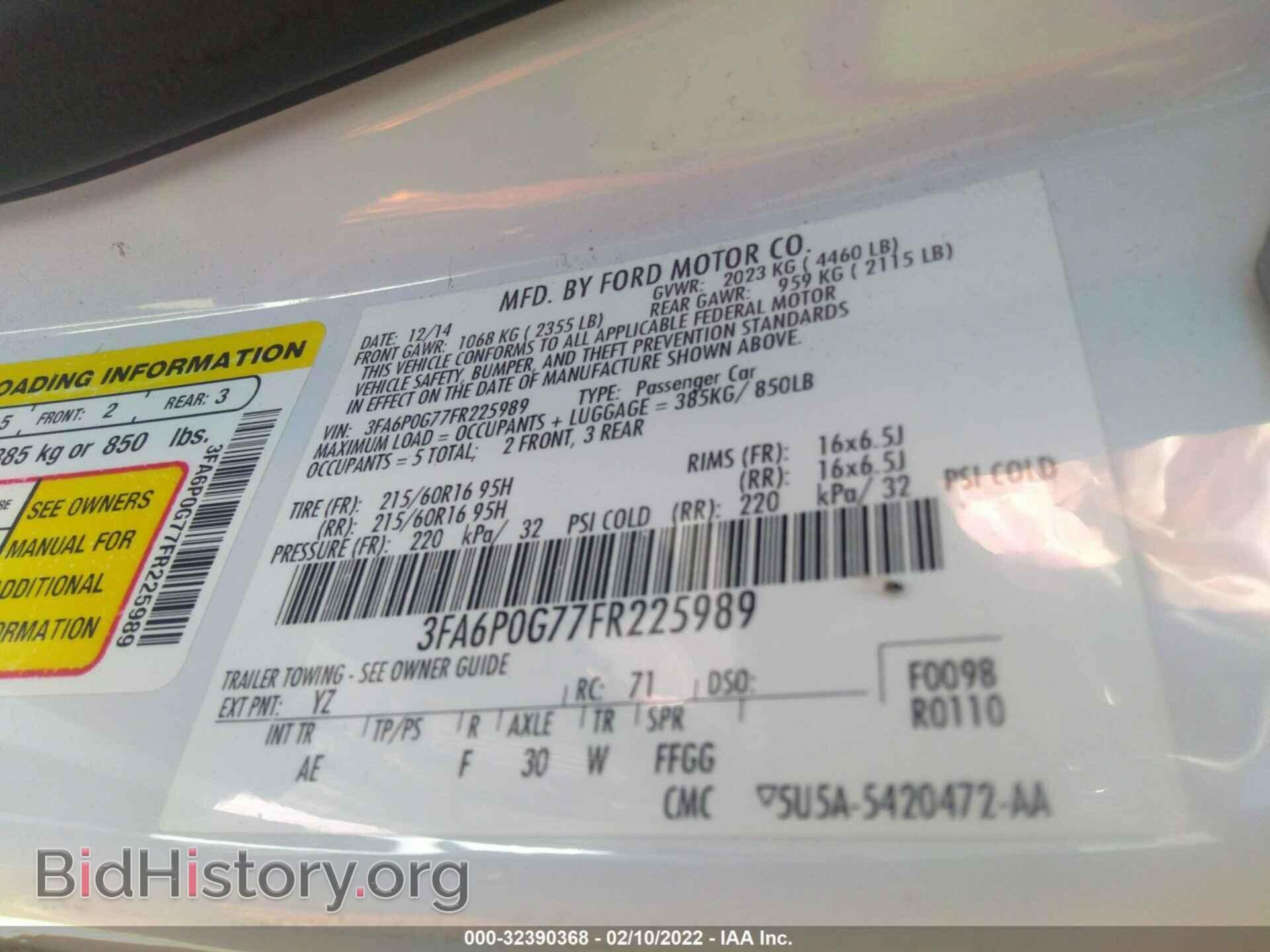 2015 FORD FUSION - VIN: 3FA6P0G77FR225989 - Фото 9