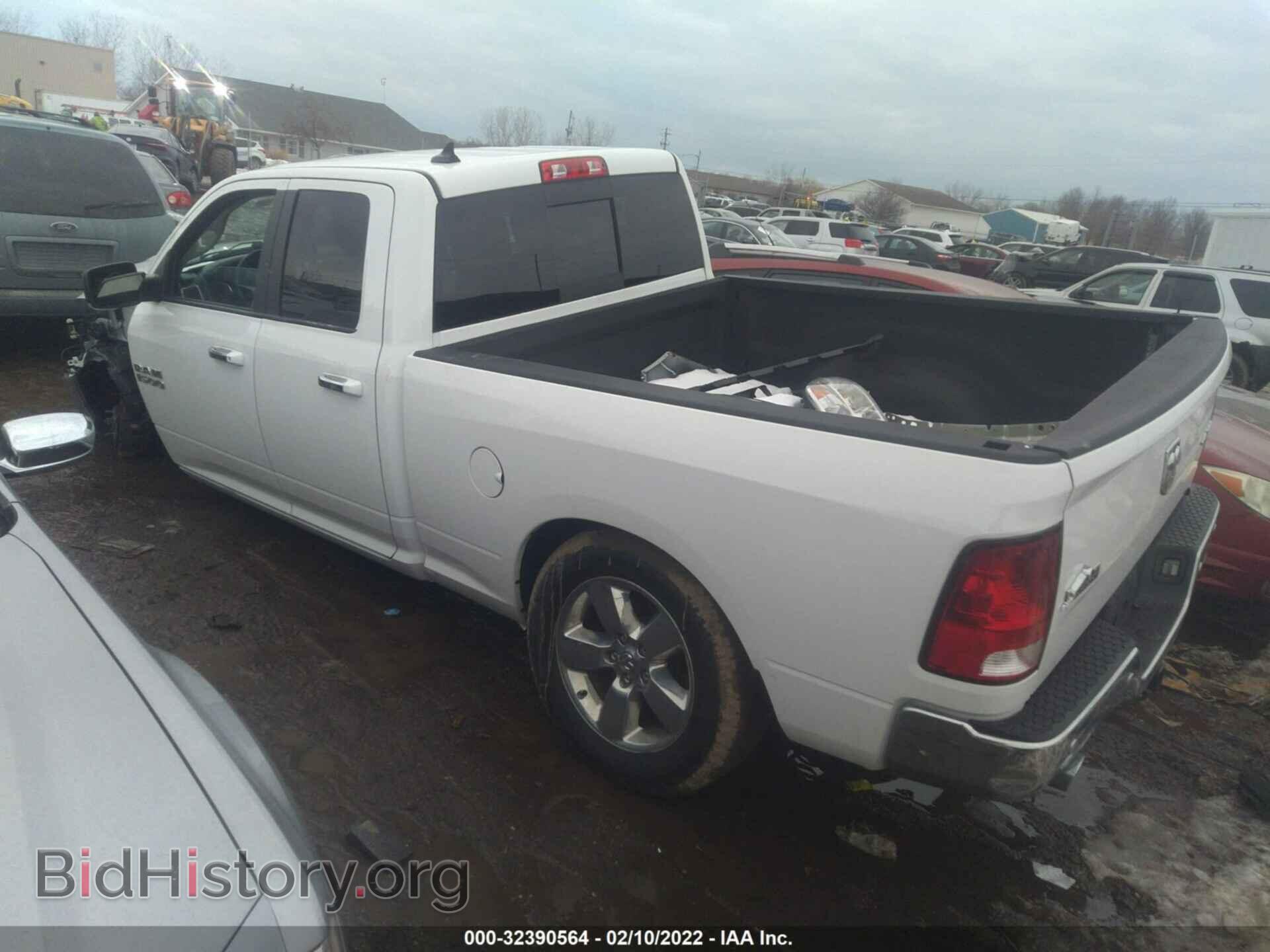 2017 RAM 1500 - VIN: 1C6RR7GT3HS540021 - Photo 3