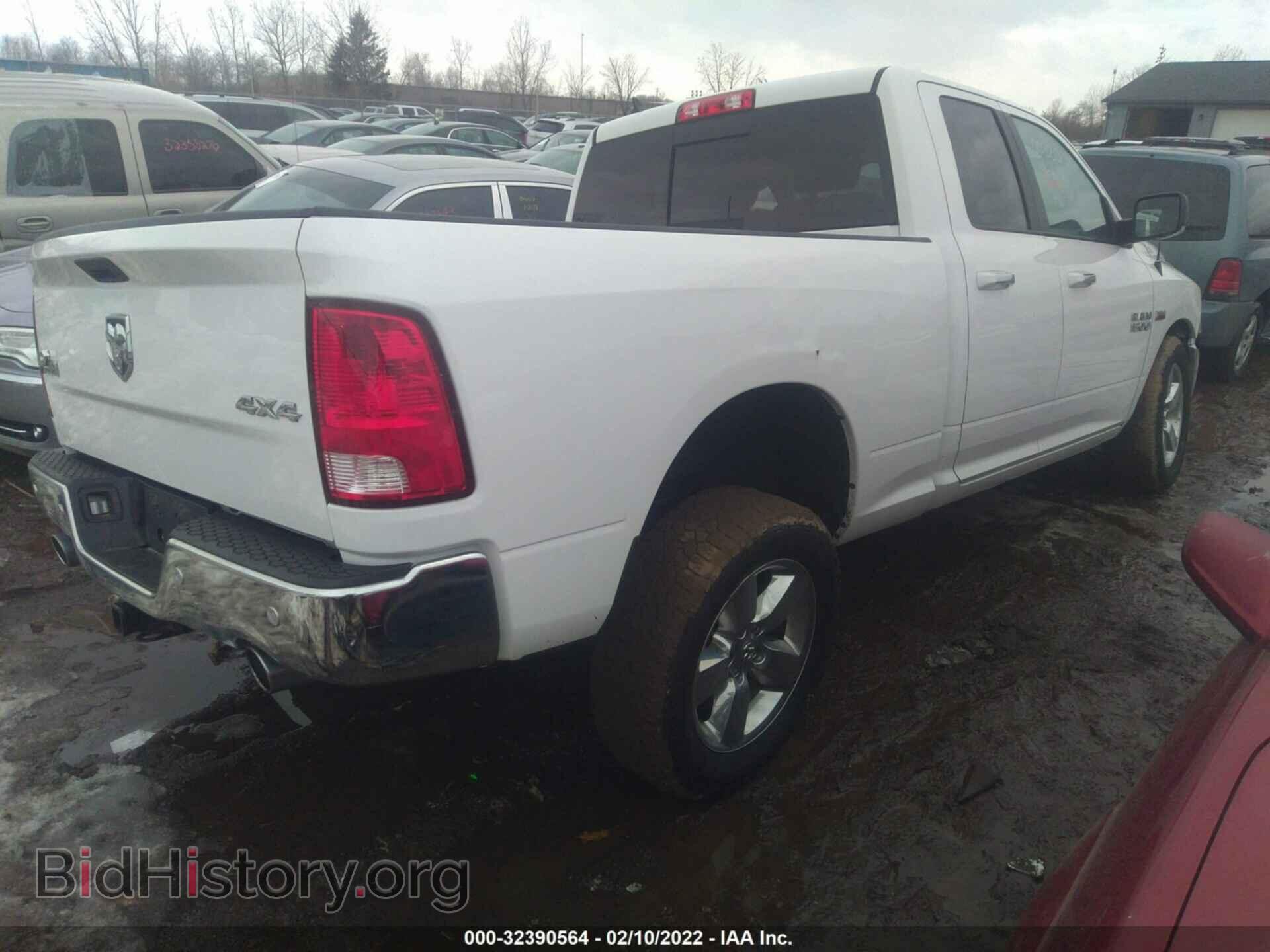 2017 RAM 1500 - VIN: 1C6RR7GT3HS540021 - Photo 4