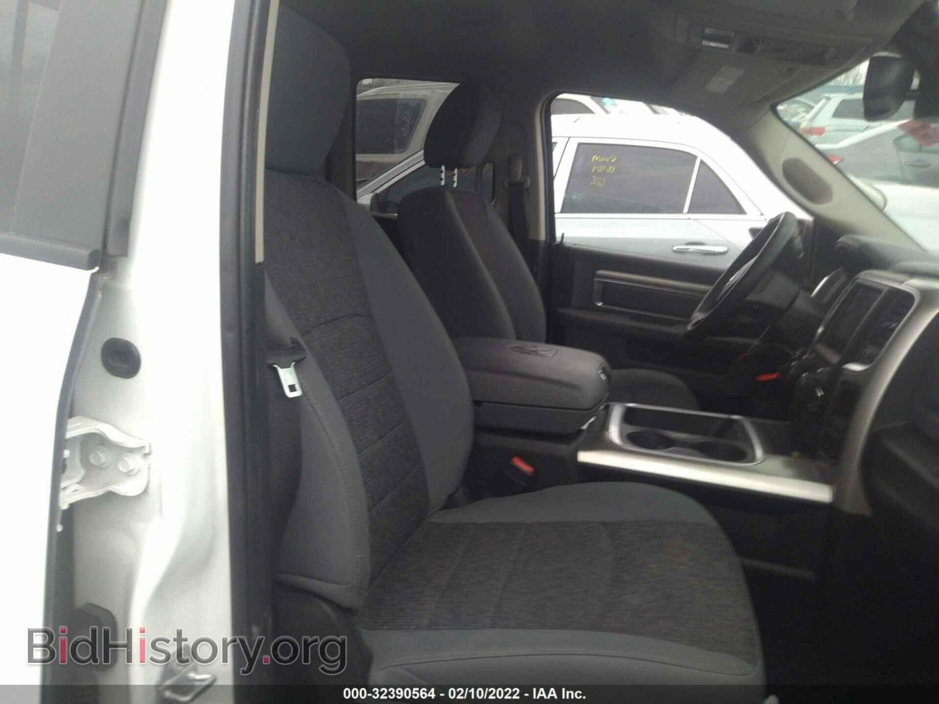 2017 RAM 1500 - VIN: 1C6RR7GT3HS540021 - Photo 5