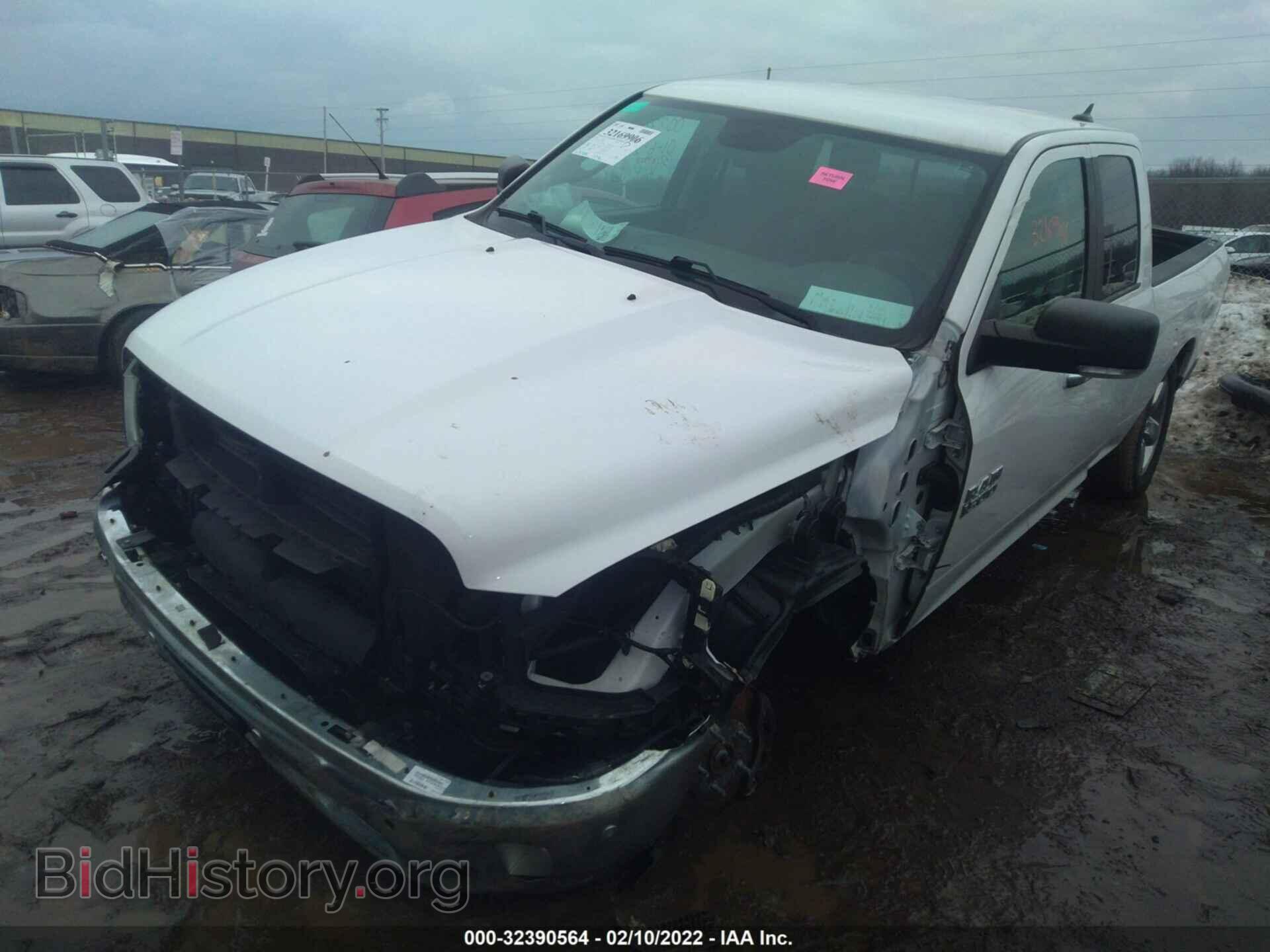 2017 RAM 1500 - VIN: 1C6RR7GT3HS540021 - Photo 6
