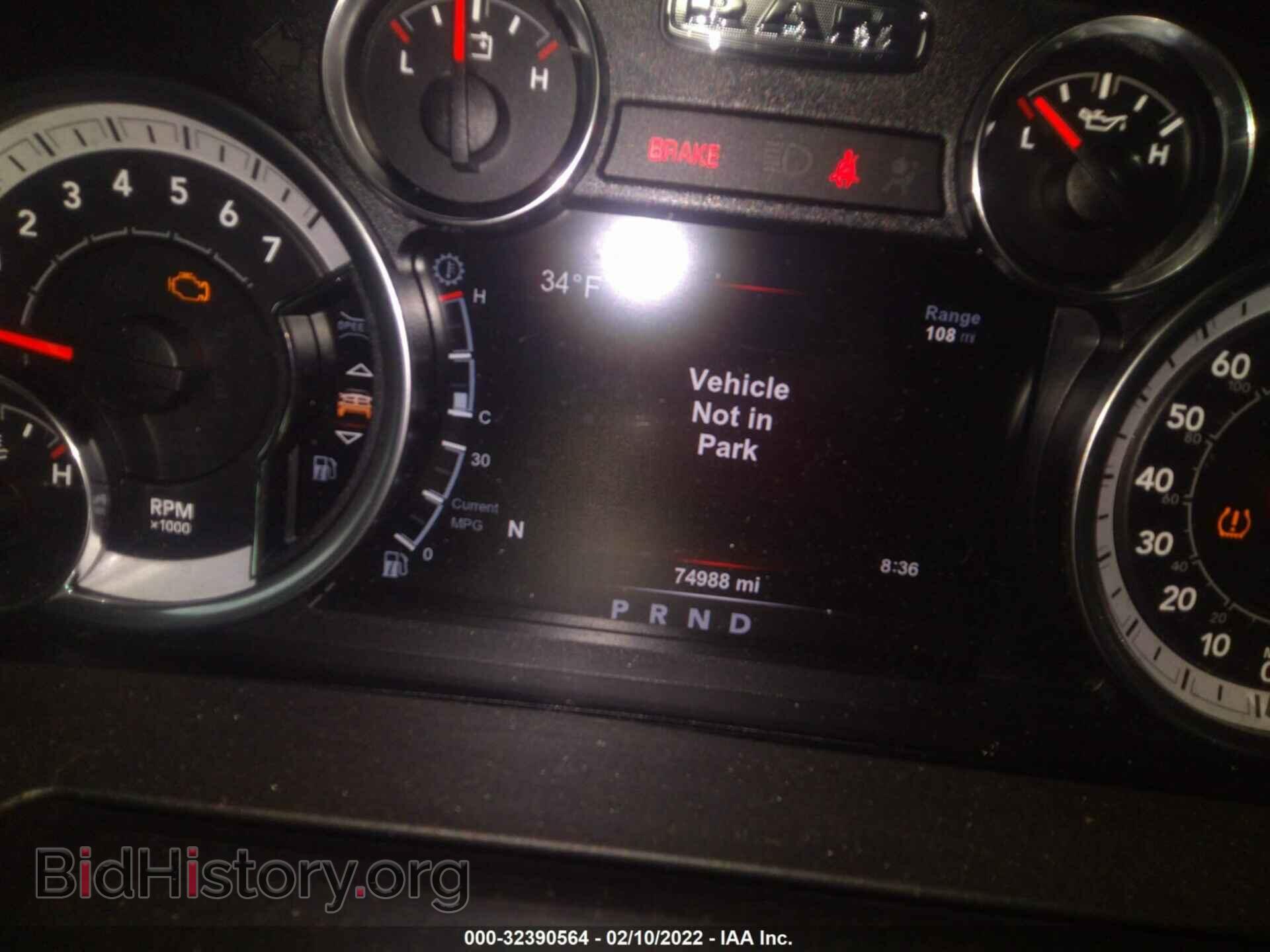 2017 RAM 1500 - VIN: 1C6RR7GT3HS540021 - Photo 7