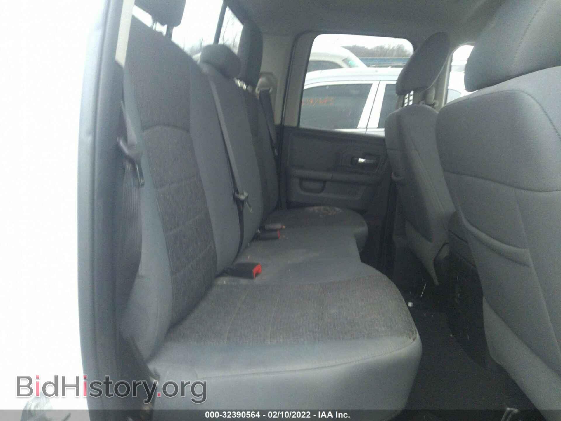 2017 RAM 1500 - VIN: 1C6RR7GT3HS540021 - Photo 8