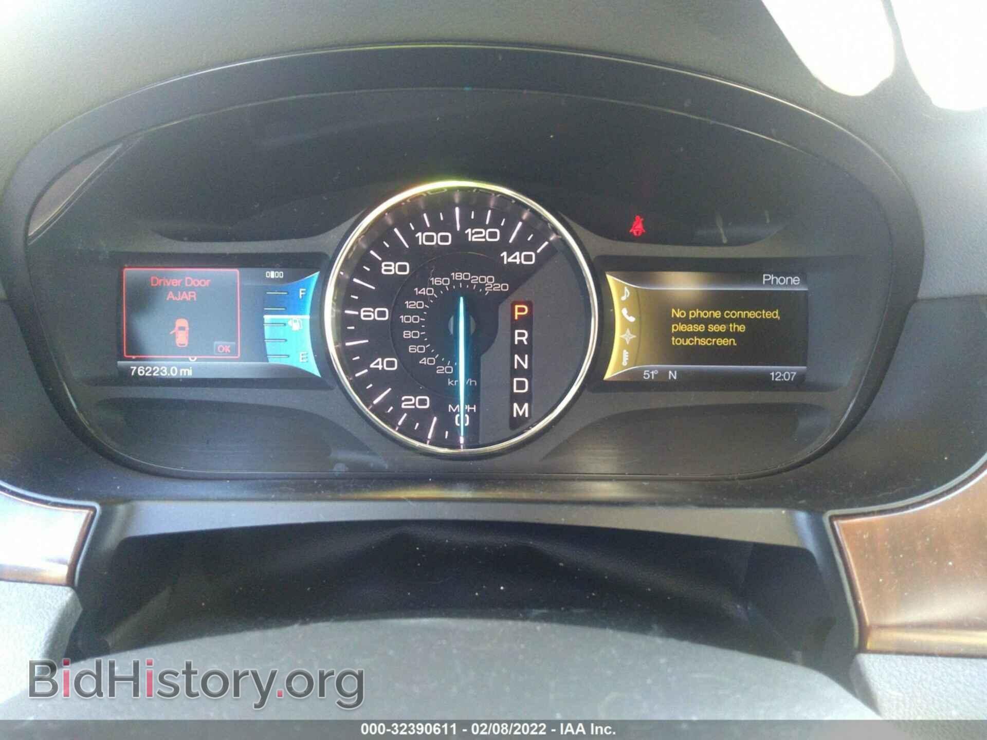 2011 FORD EDGE - VIN: 2FMDK4KC2BBB42602 - Photo 7