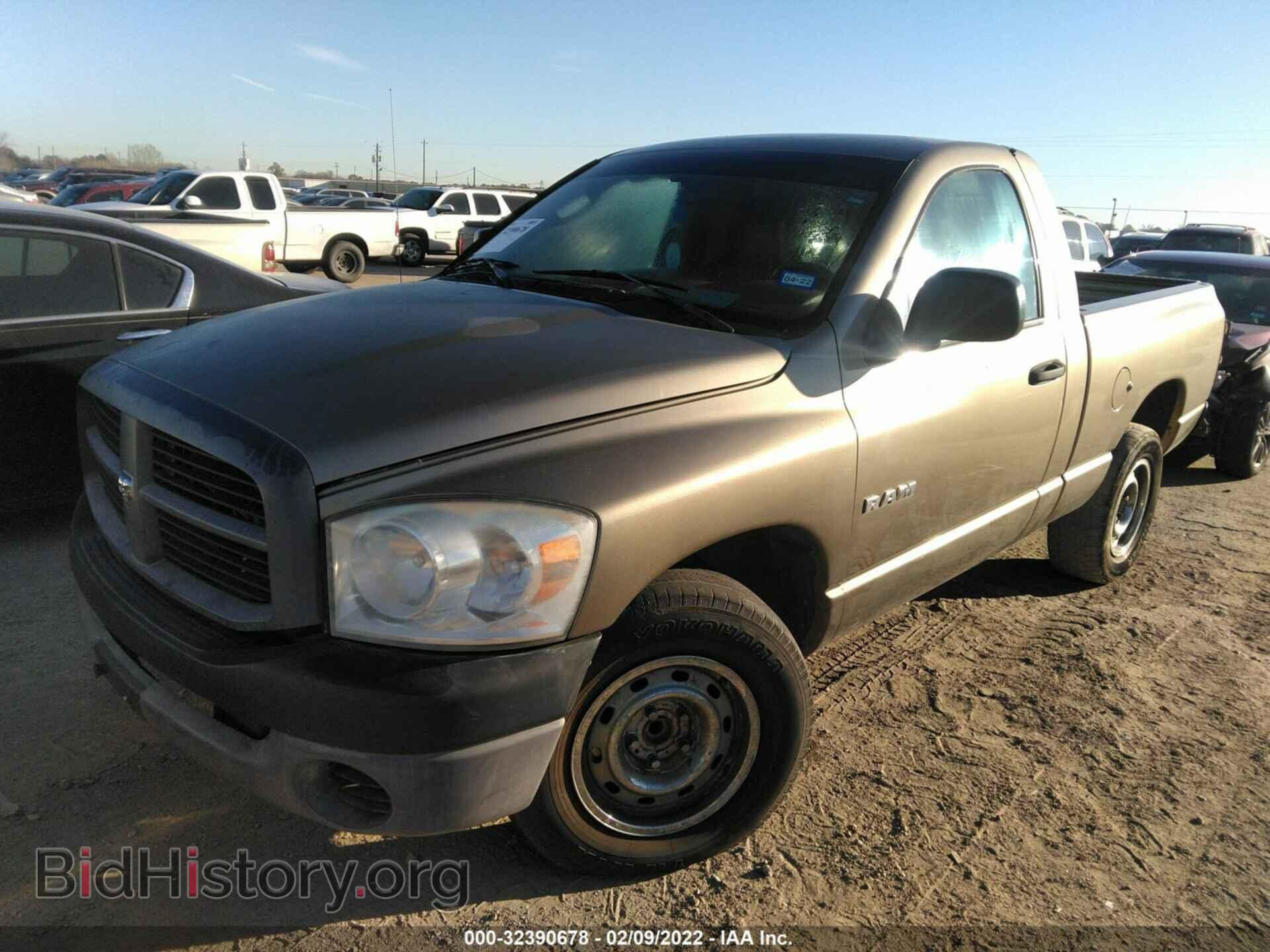 2008 DODGE RAM 1500 - VIN: 1D7HA16N88J170823 - Фото 2