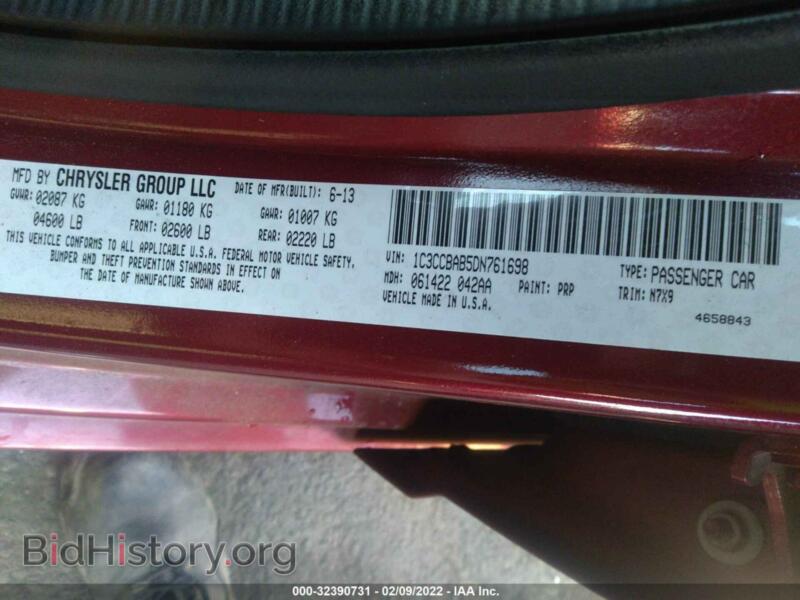 2013 Chrysler 200 (VIN 1C3CCBAB5DN761698) — photo 9 of 11
