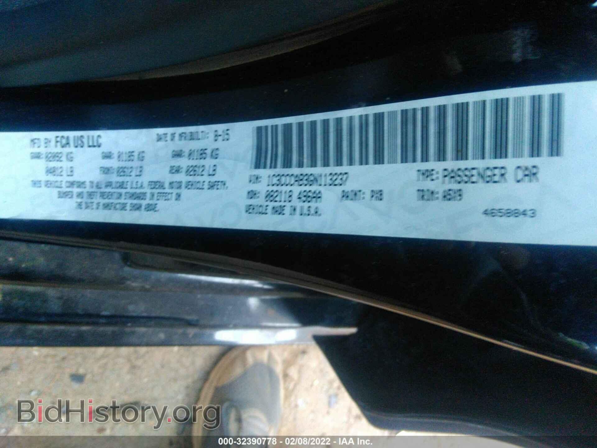 2016 CHRYSLER 200 - VIN: 1C3CCCAB3GN113237 - Фото 9