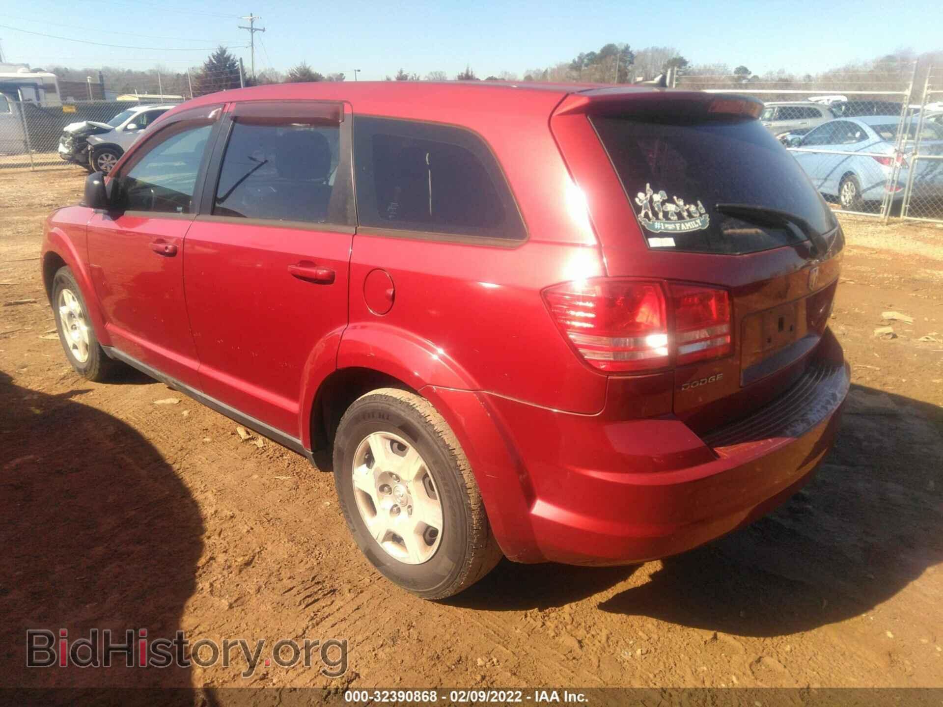 2010 DODGE JOURNEY - VIN: 3D4PG4FB7AT161950 - Фото 3