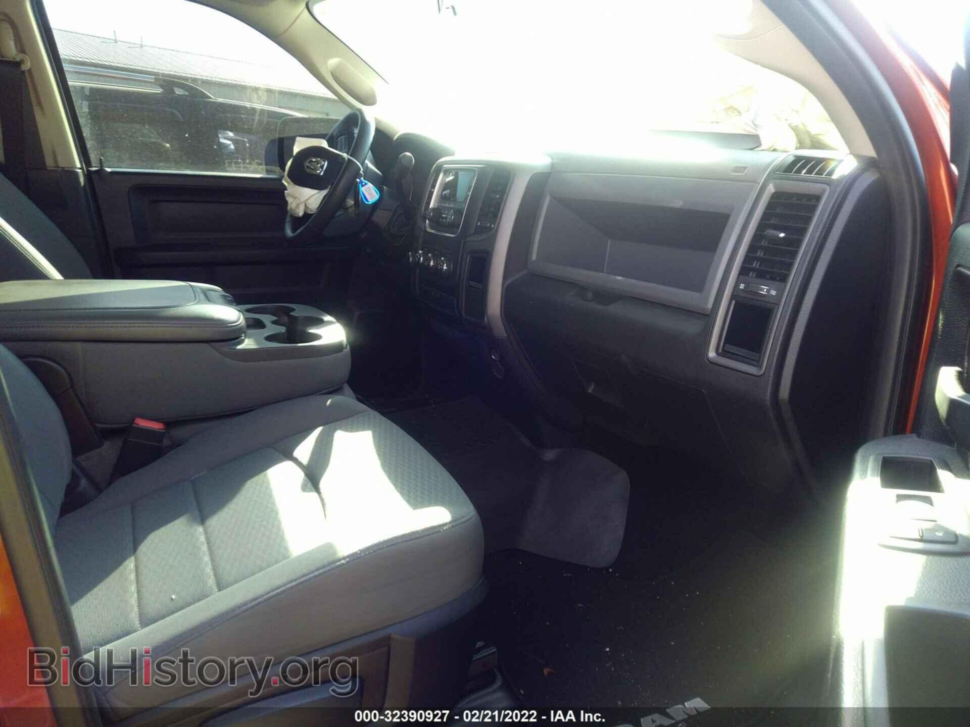 2013 RAM 1500 - VIN: 1C6RR7KT6DS669386 - Фото 5