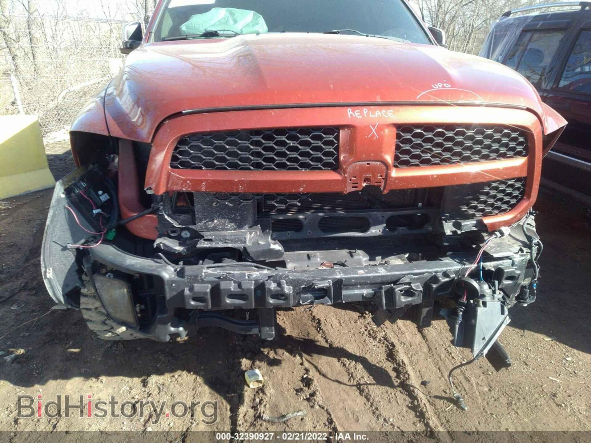 2013 RAM 1500 - VIN: 1C6RR7KT6DS669386 - Фото 6