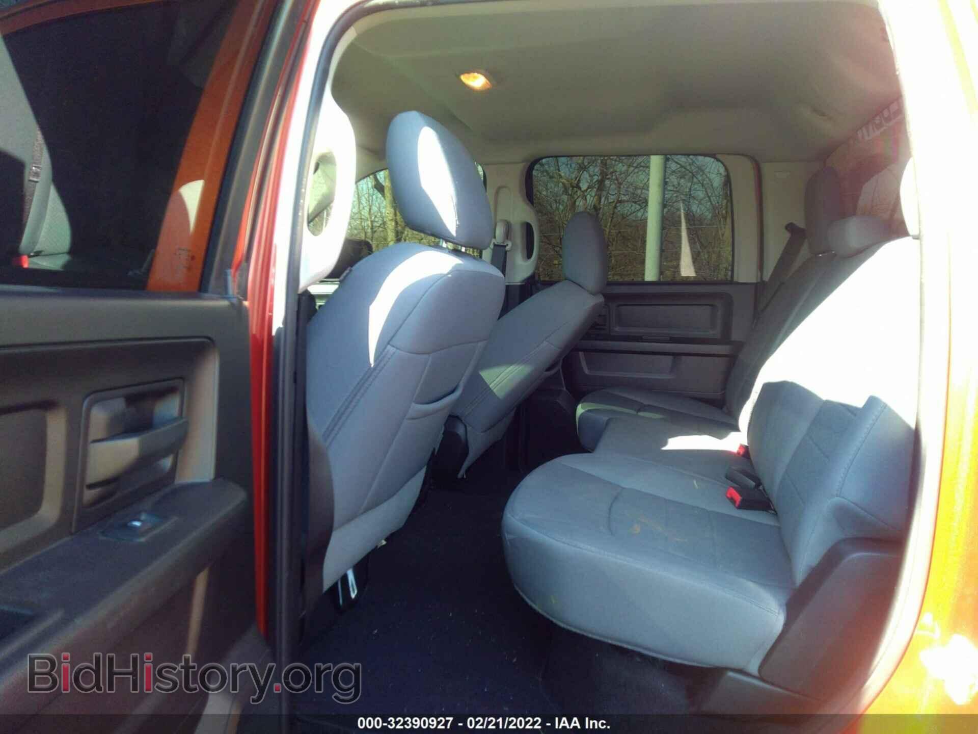 2013 RAM 1500 - VIN: 1C6RR7KT6DS669386 - Фото 8