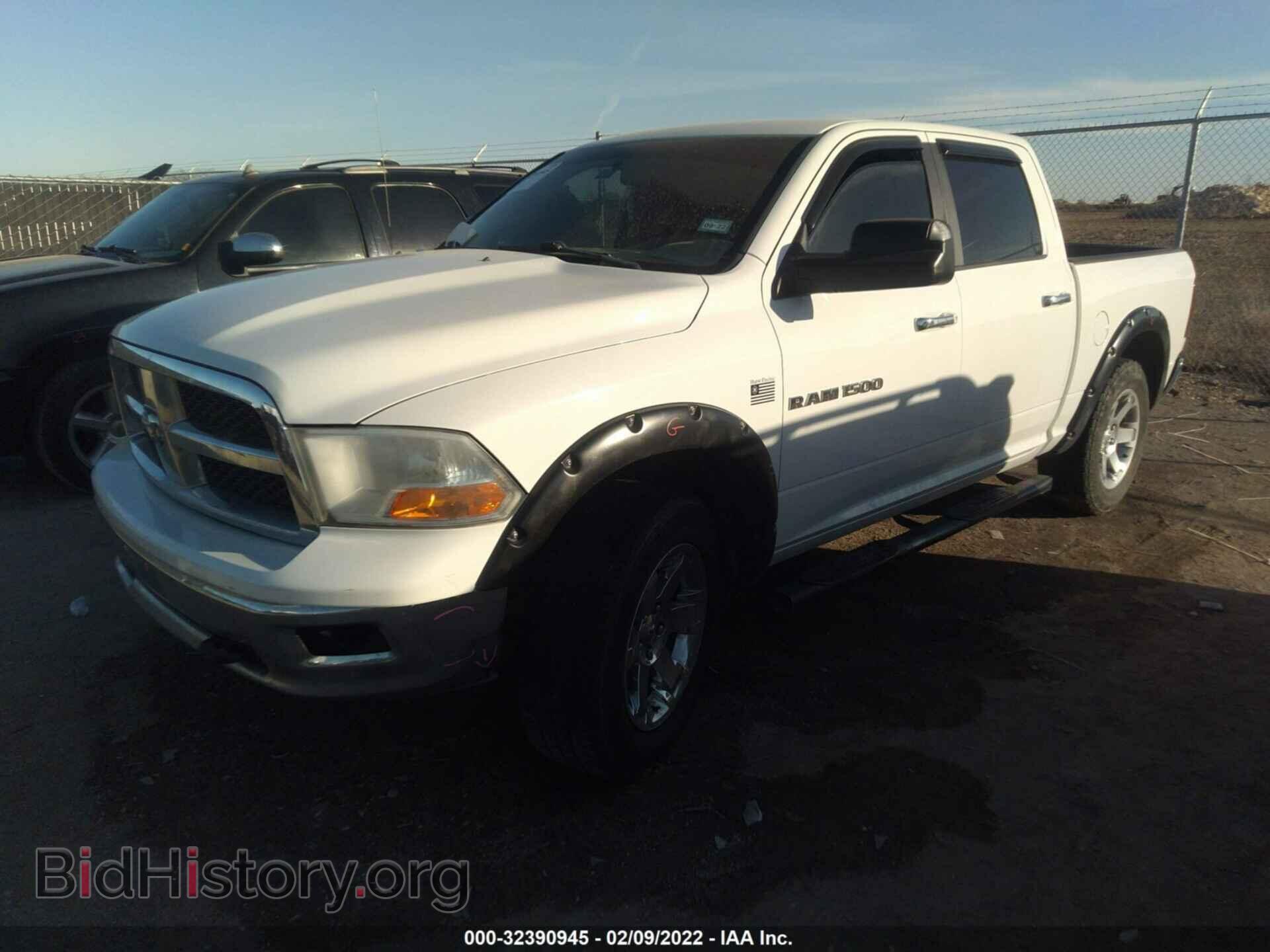 2011 RAM 1500 - VIN: 1D7RV1CP7BS528378 - Photo 2