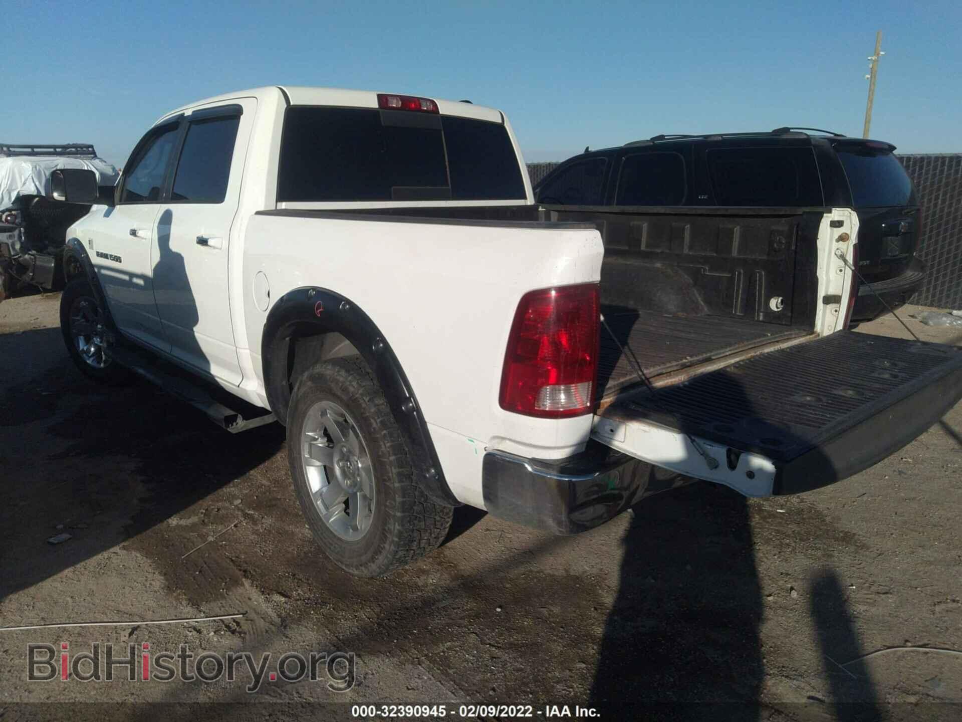 2011 RAM 1500 - VIN: 1D7RV1CP7BS528378 - Photo 3