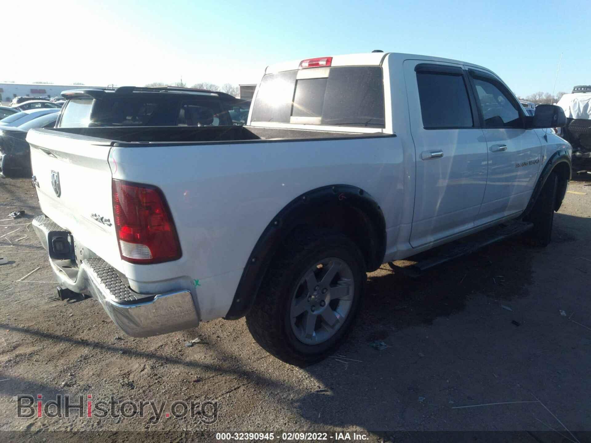 2011 RAM 1500 - VIN: 1D7RV1CP7BS528378 - Photo 4