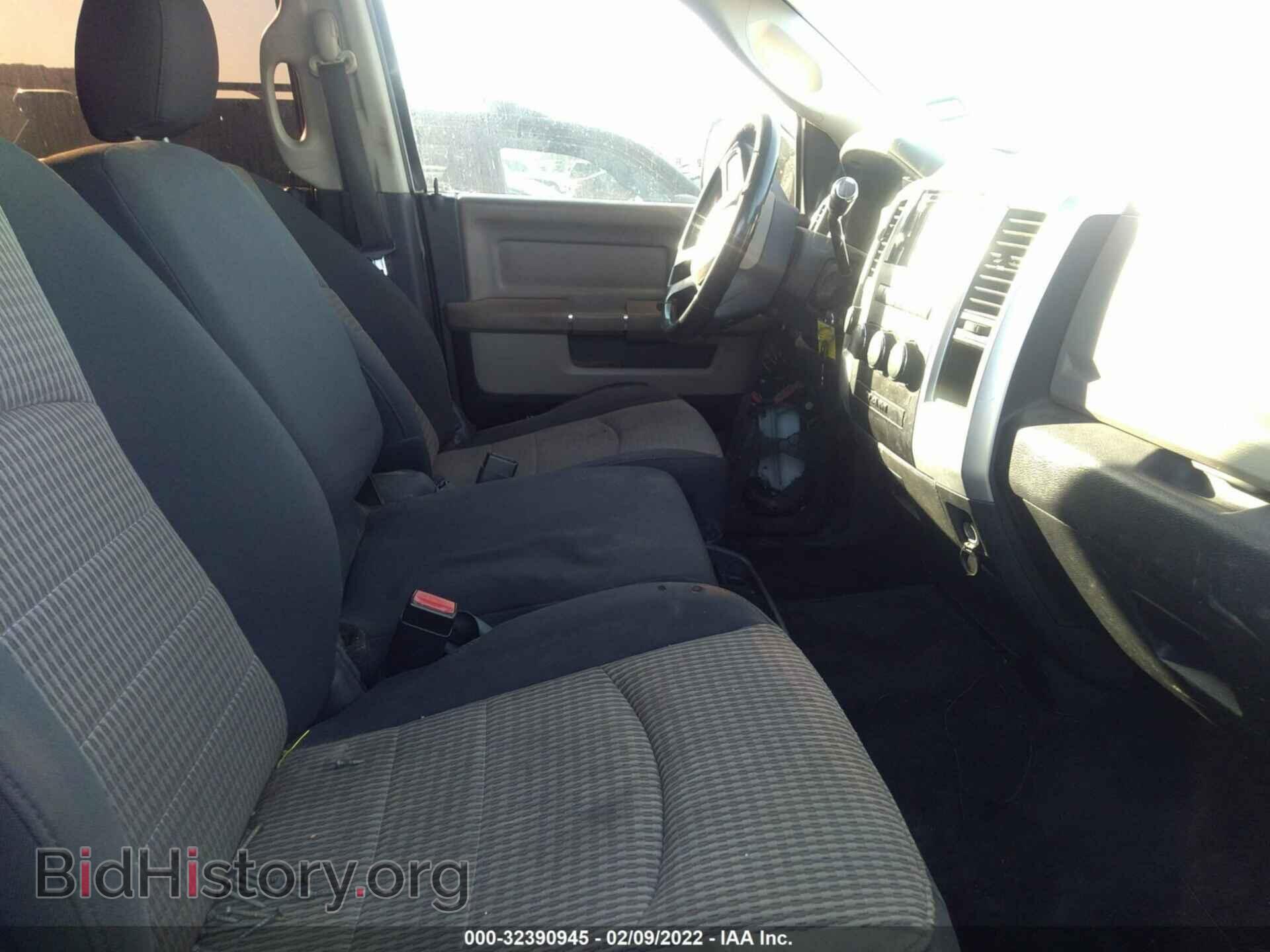 2011 RAM 1500 - VIN: 1D7RV1CP7BS528378 - Photo 5