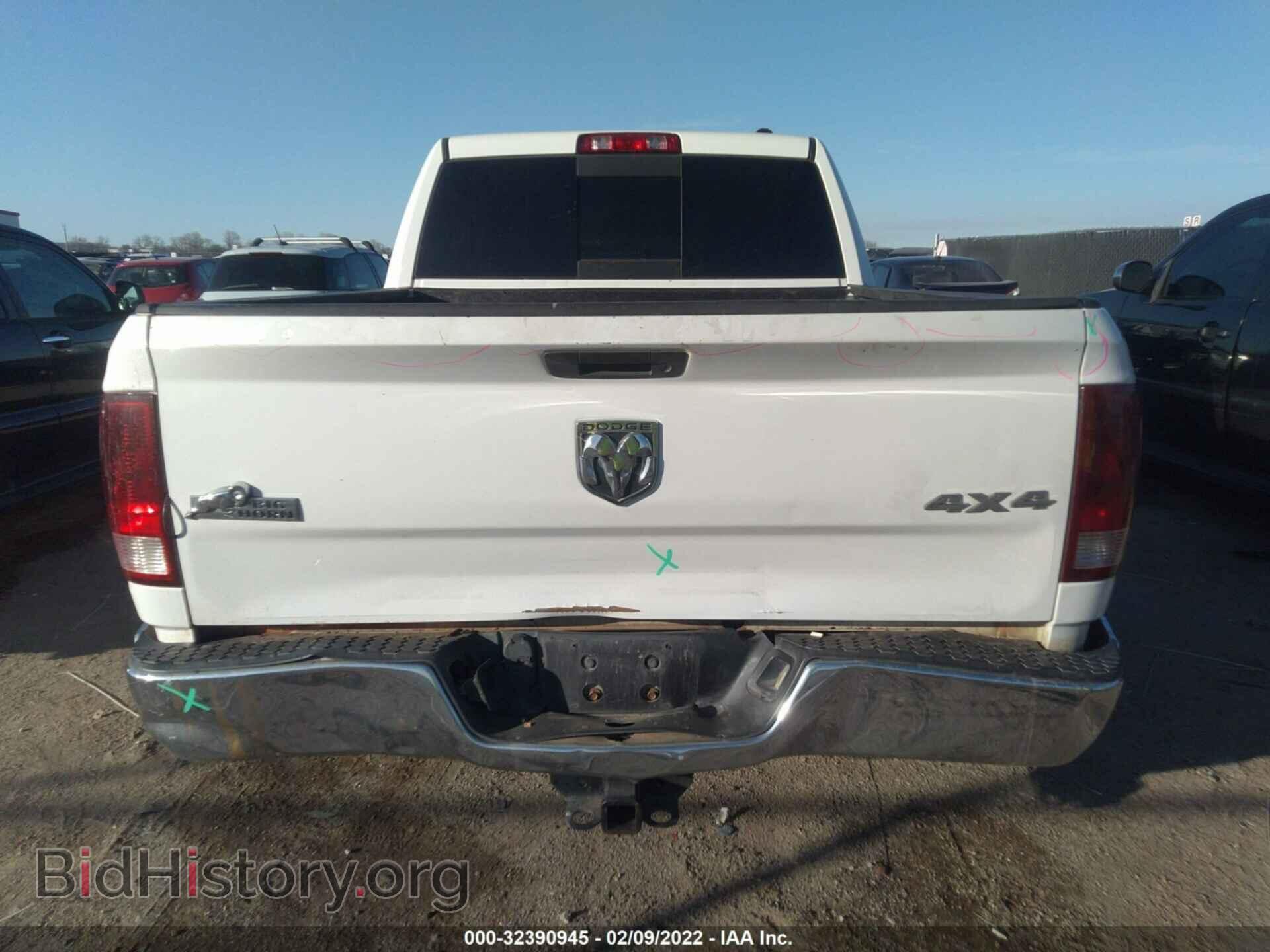 2011 RAM 1500 - VIN: 1D7RV1CP7BS528378 - Photo 6