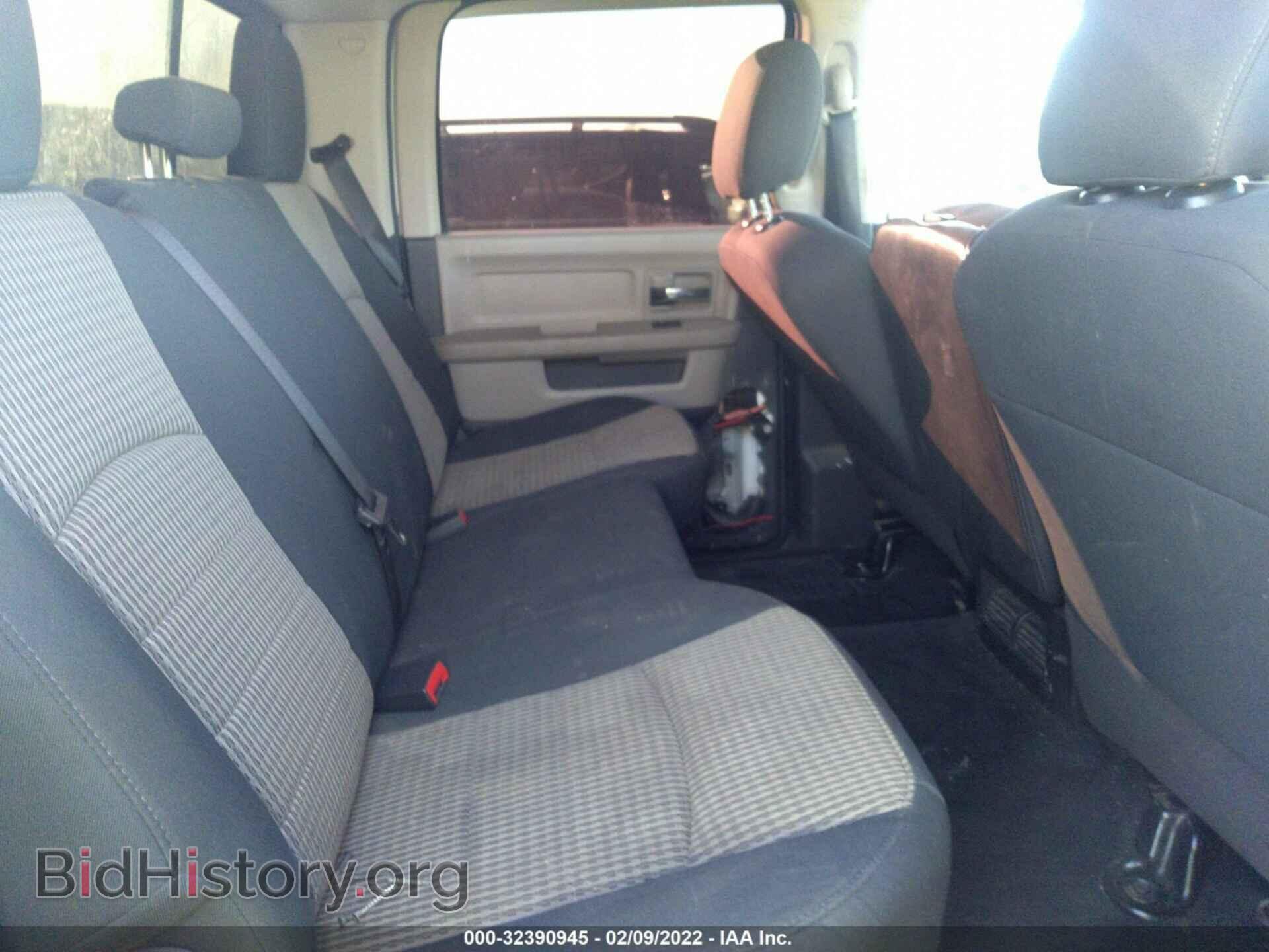 2011 RAM 1500 - VIN: 1D7RV1CP7BS528378 - Photo 8