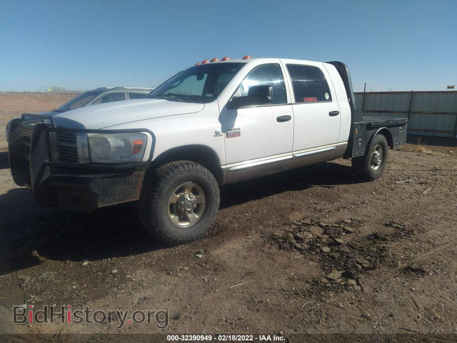 2009 DODGE RAM 2500 - VIN: 3D7KS29L79G505513 - Фото 2