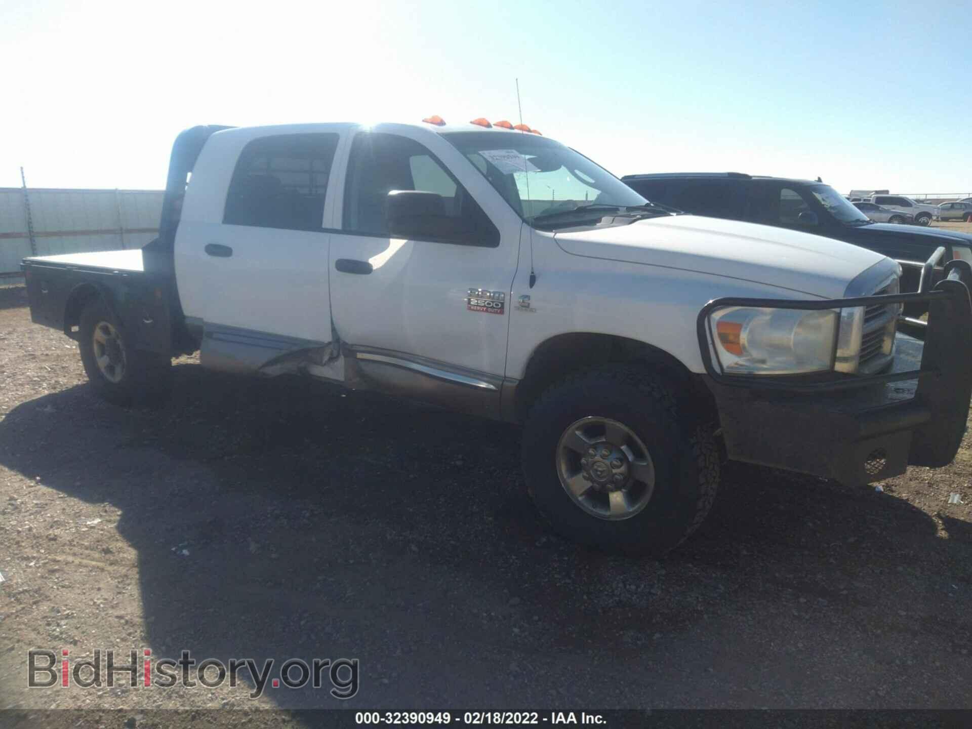 2009 DODGE RAM 2500 - VIN: 3D7KS29L79G505513 - Фото 6