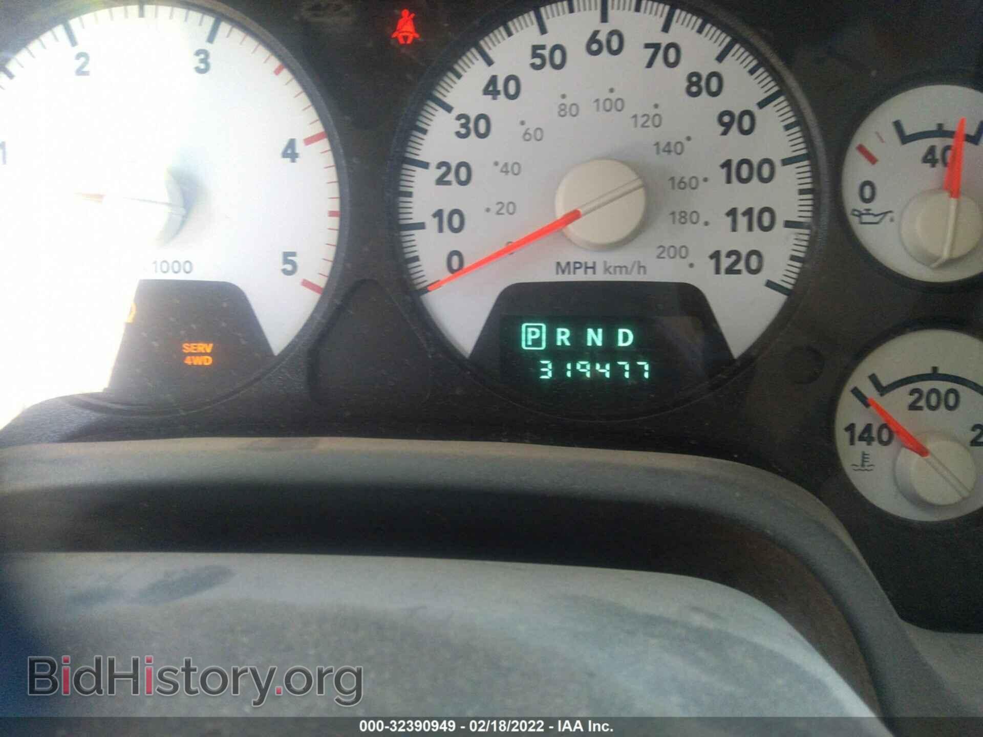 2009 DODGE RAM 2500 - VIN: 3D7KS29L79G505513 - Фото 7