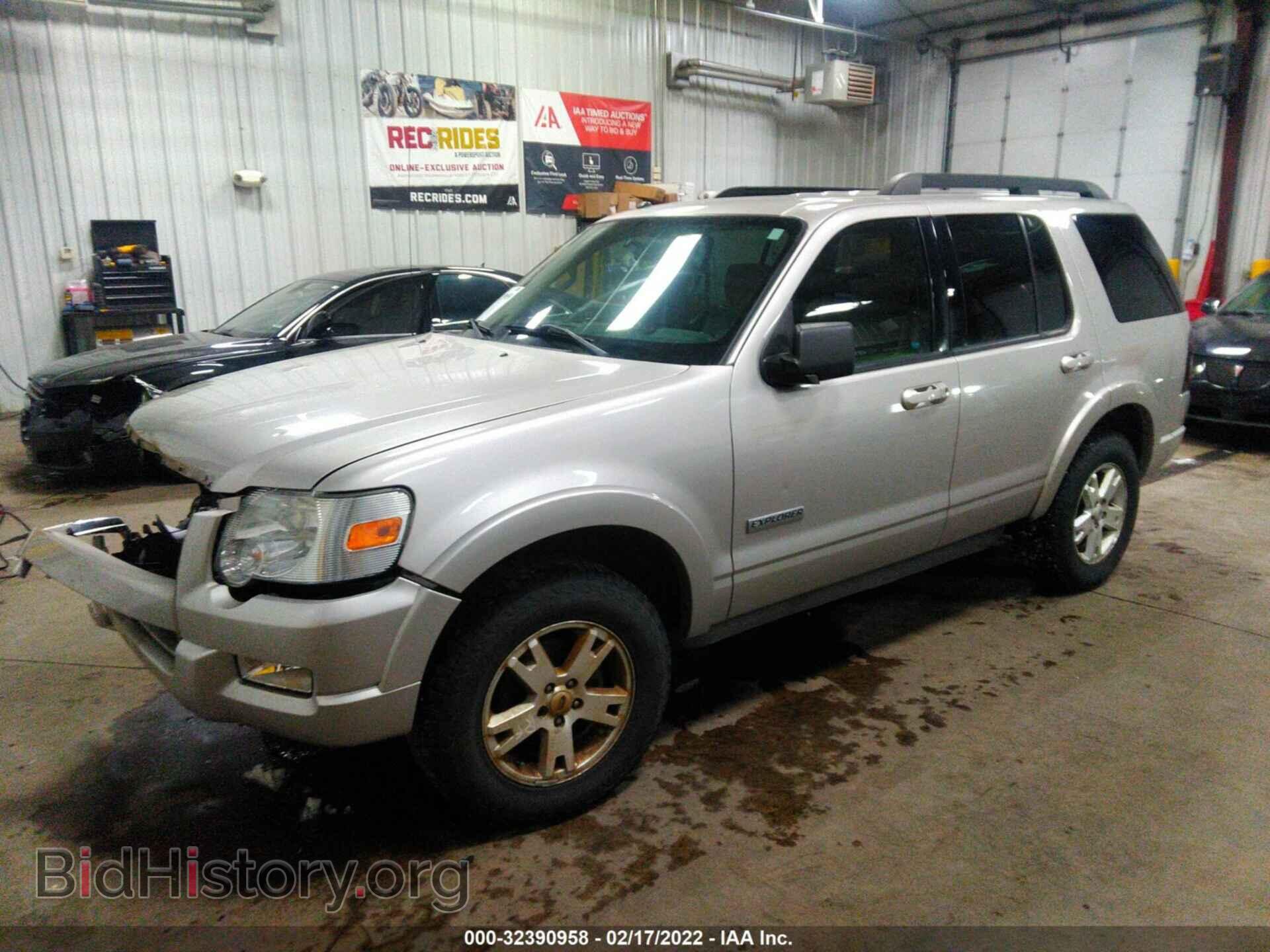 2008 FORD EXPLORER - VIN: 1FMEU73E88UA19518 - Фото 2