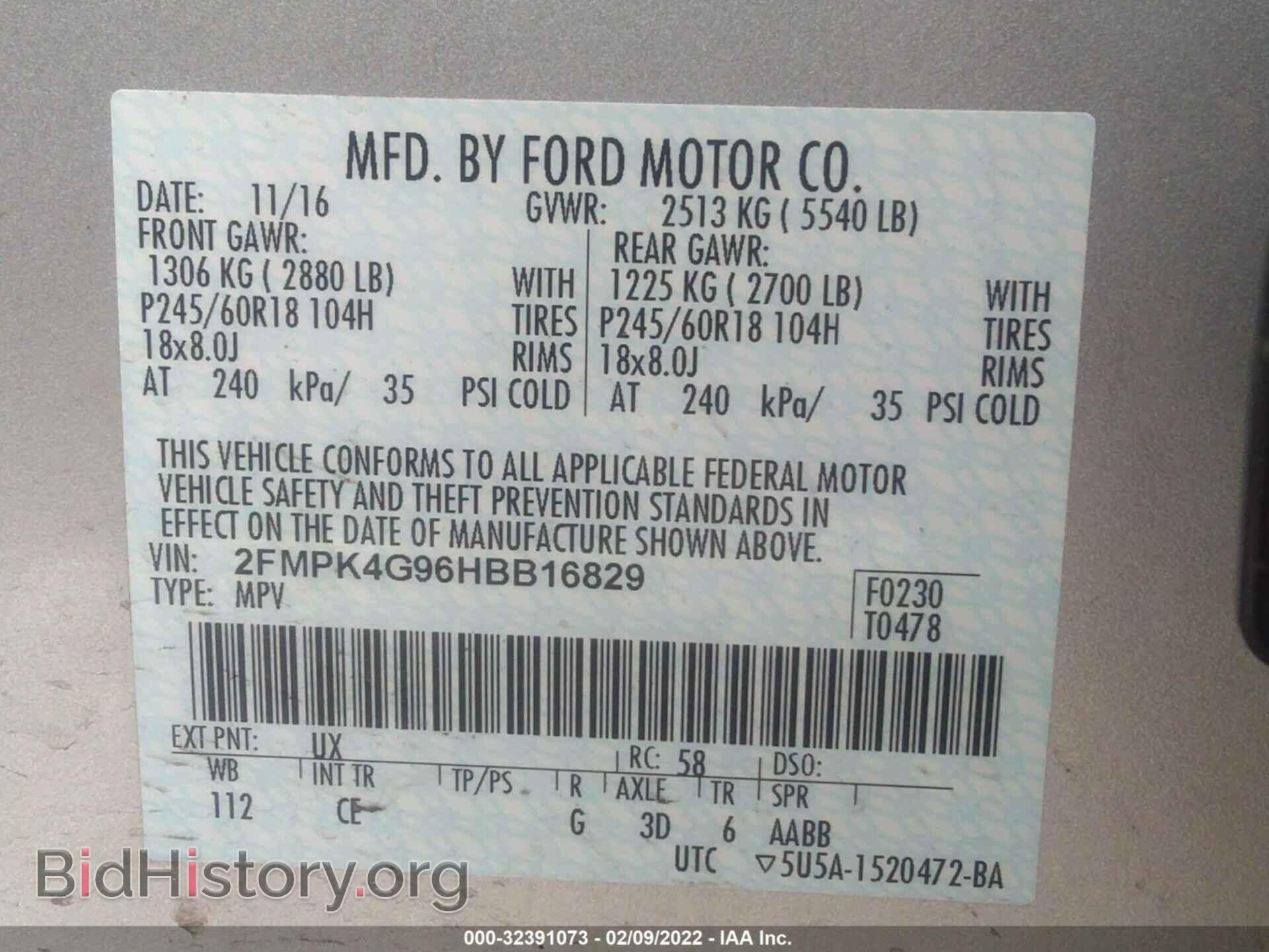 2017 FORD EDGE - VIN: 2FMPK4G96HBB16829 - Photo 9