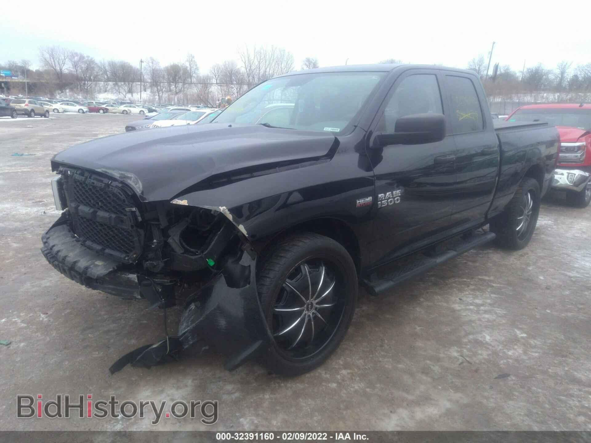 2013 RAM 1500 - VIN: 1C6RR7FT5DS522650 - Фото 2