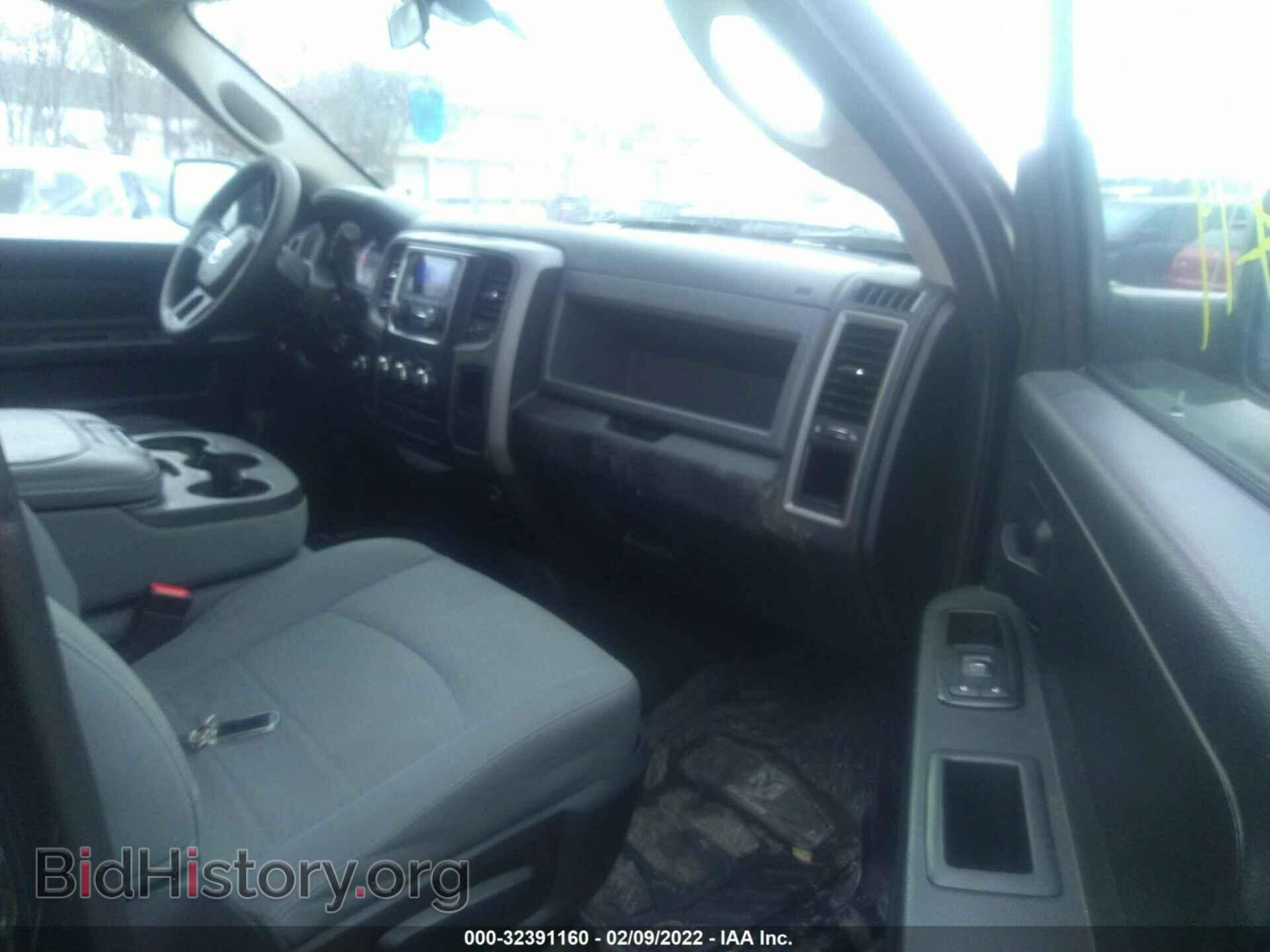 2013 RAM 1500 - VIN: 1C6RR7FT5DS522650 - Фото 5