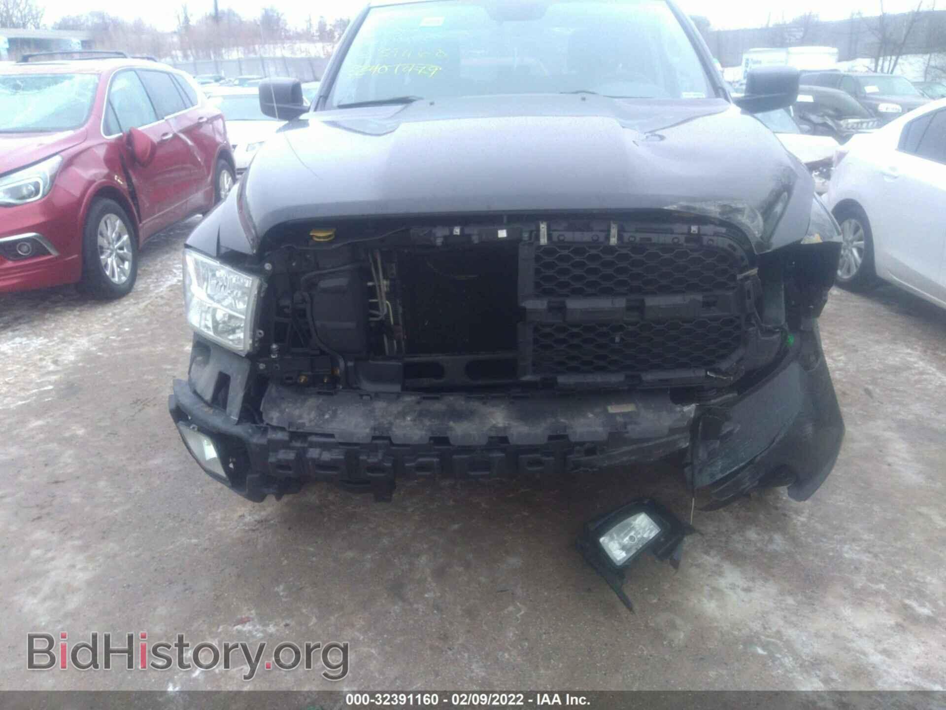 2013 RAM 1500 - VIN: 1C6RR7FT5DS522650 - Фото 6