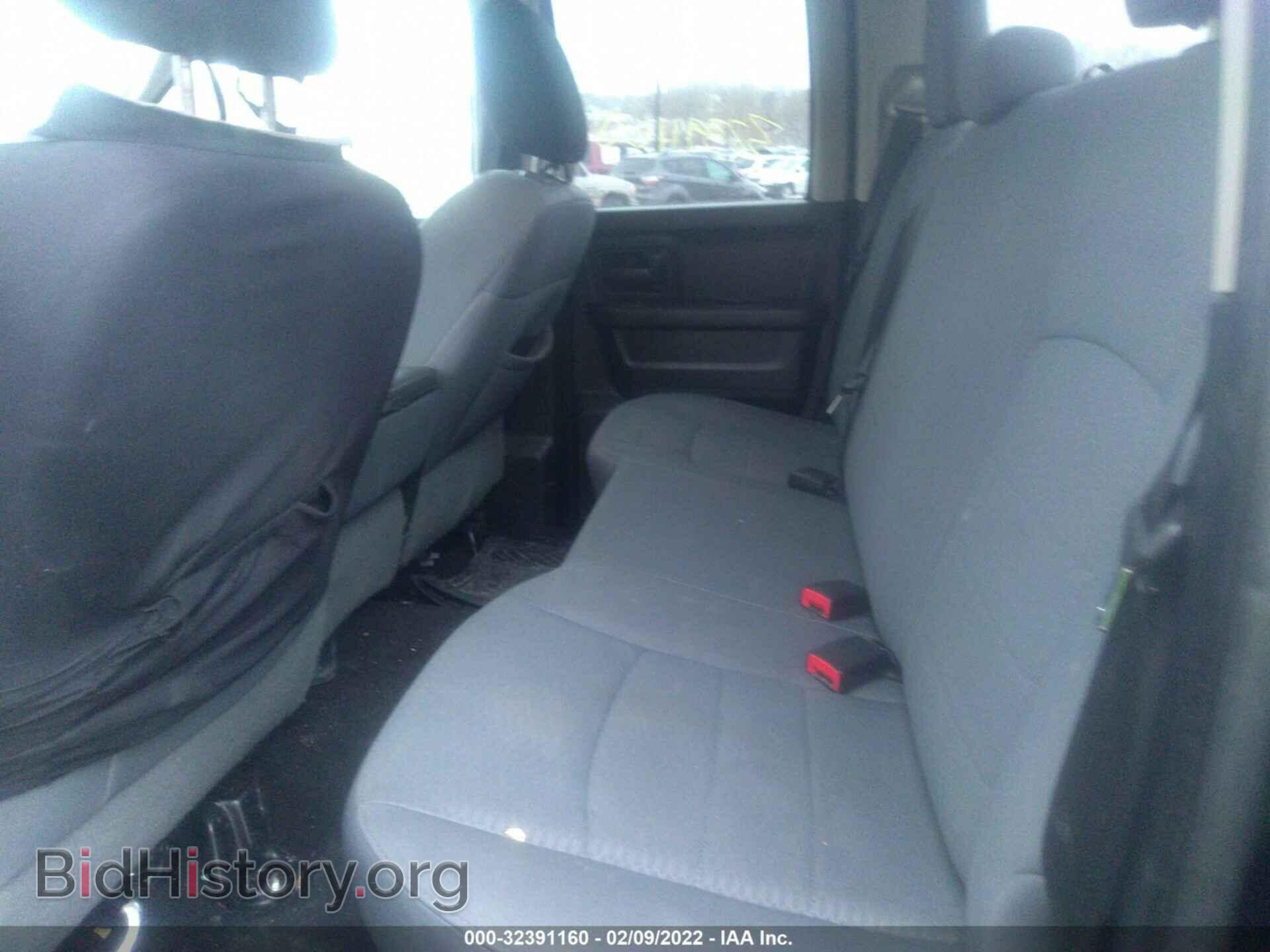 2013 RAM 1500 - VIN: 1C6RR7FT5DS522650 - Фото 8