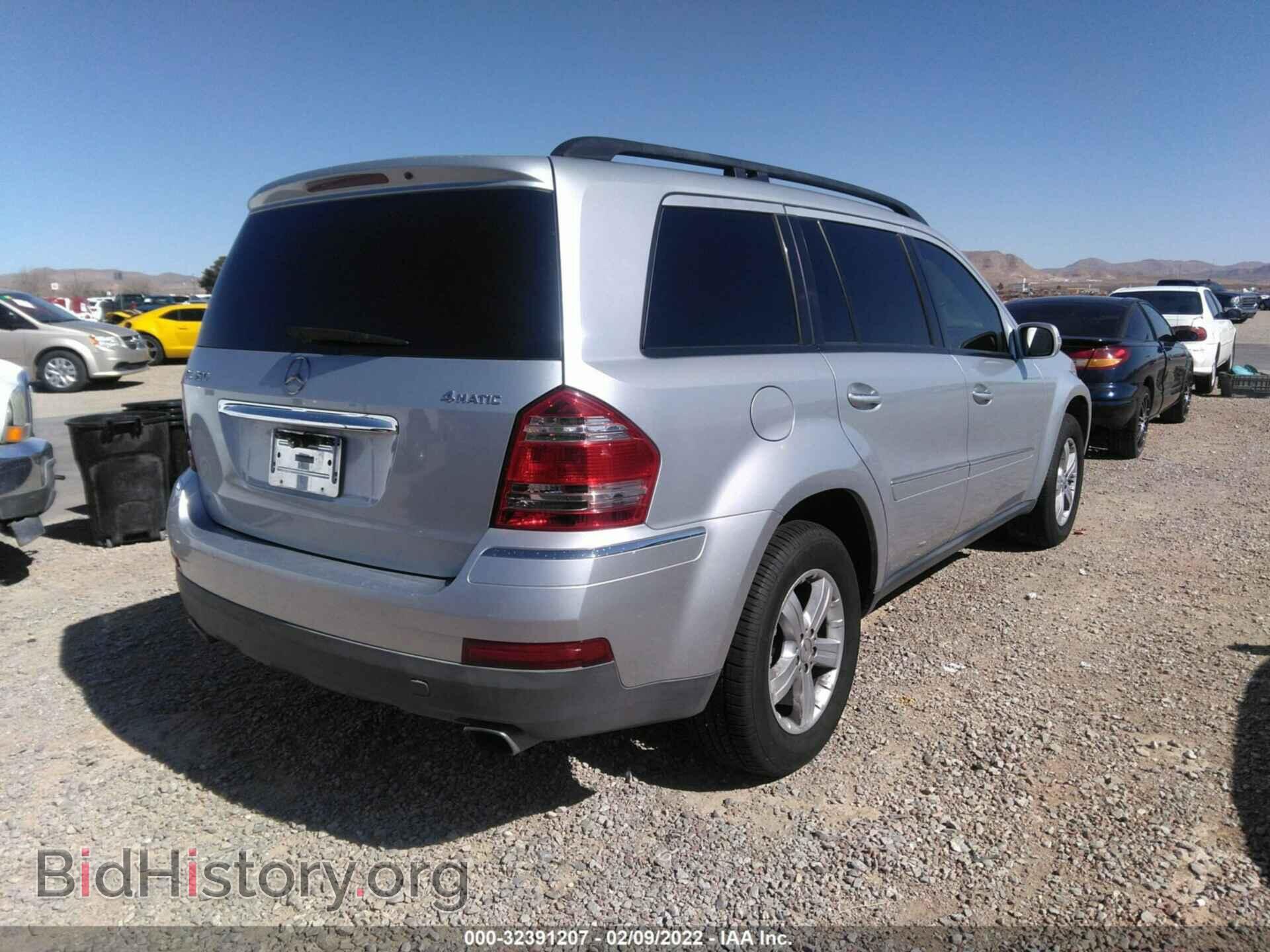 2007 MERCEDES-BENZ GL-CLASS - VIN: 4JGBF71E47A134844 - Фото 4