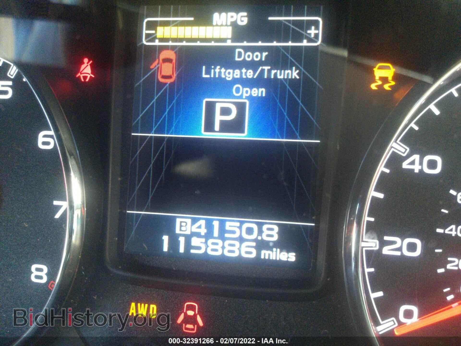 2013 SUBARU OUTBACK - VIN: 4S4BRCKC1D3258924 - Фото 7