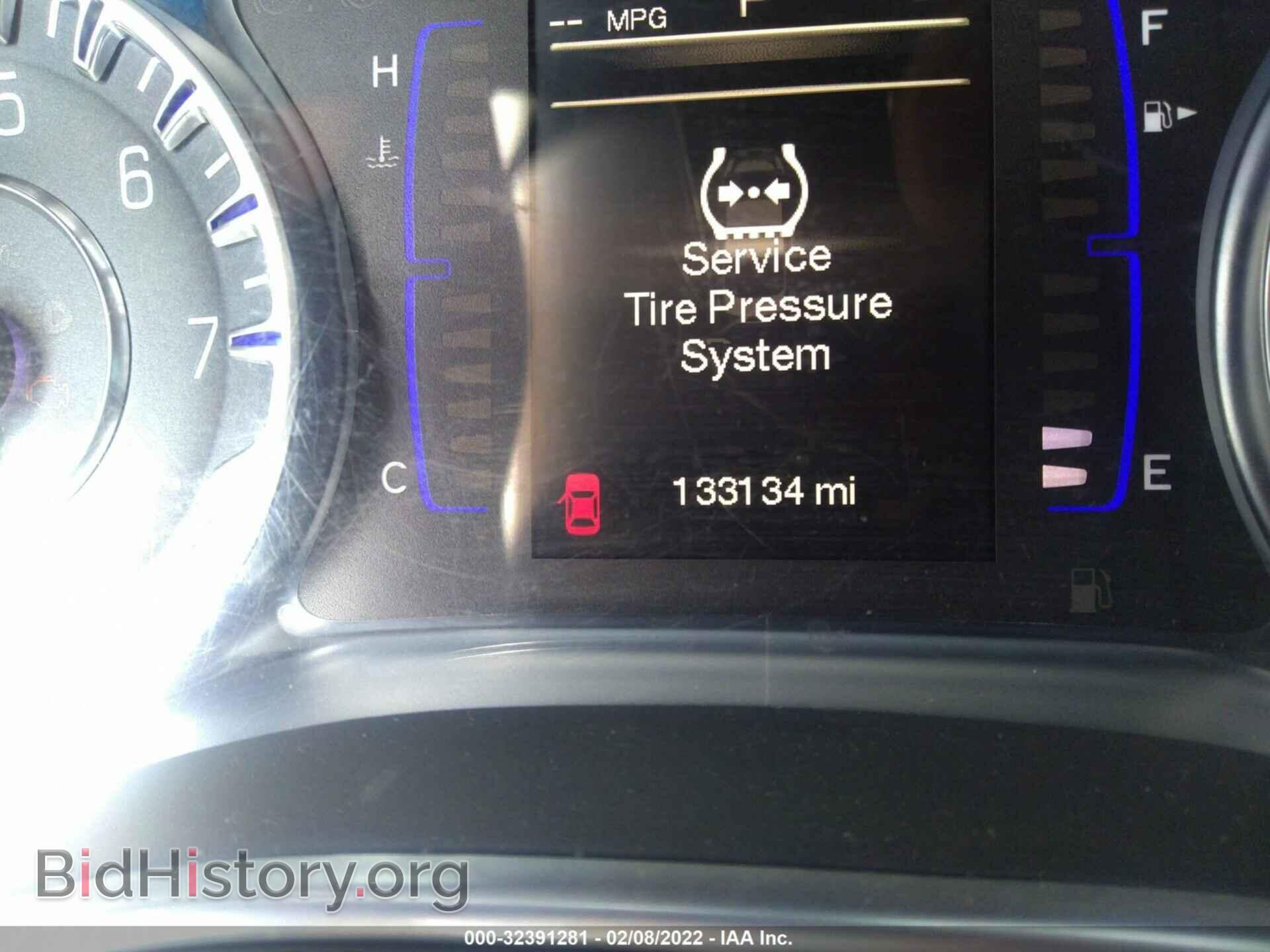 2015 CHRYSLER 200 - VIN: 1C3CCCAB5FN538988 - Фото 7