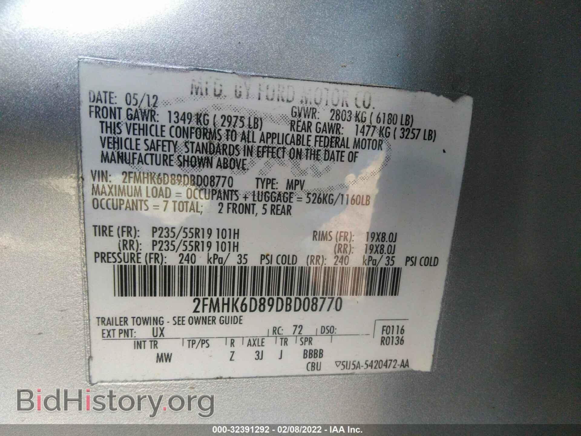 2013 FORD FLEX - VIN: 2FMHK6D89DBD08770 - Photo 9