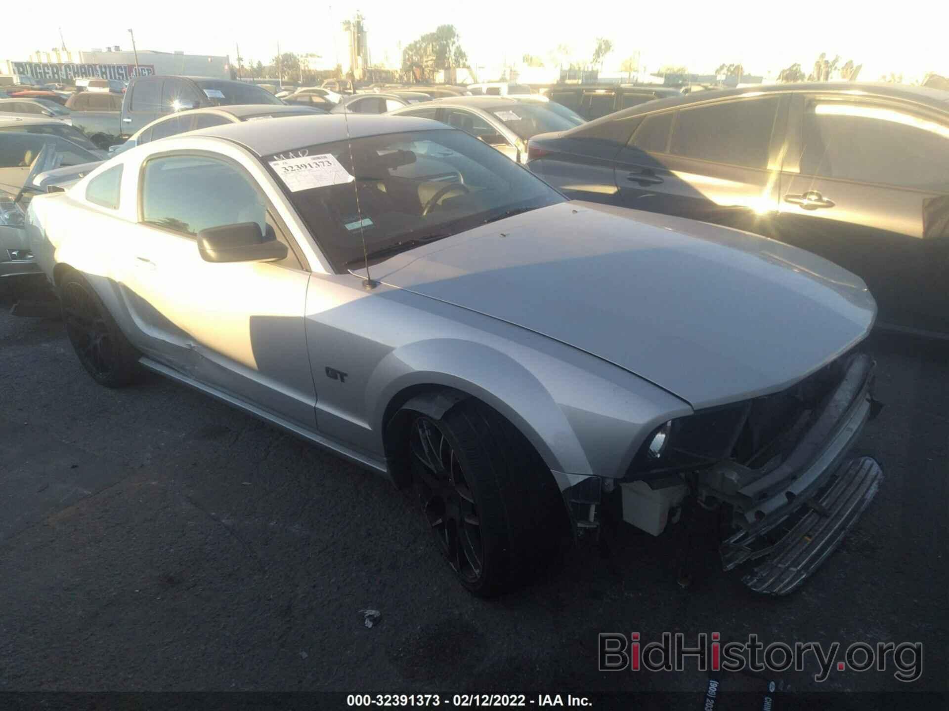 Photo 1ZVHT82H865151883 - FORD MUSTANG 2006